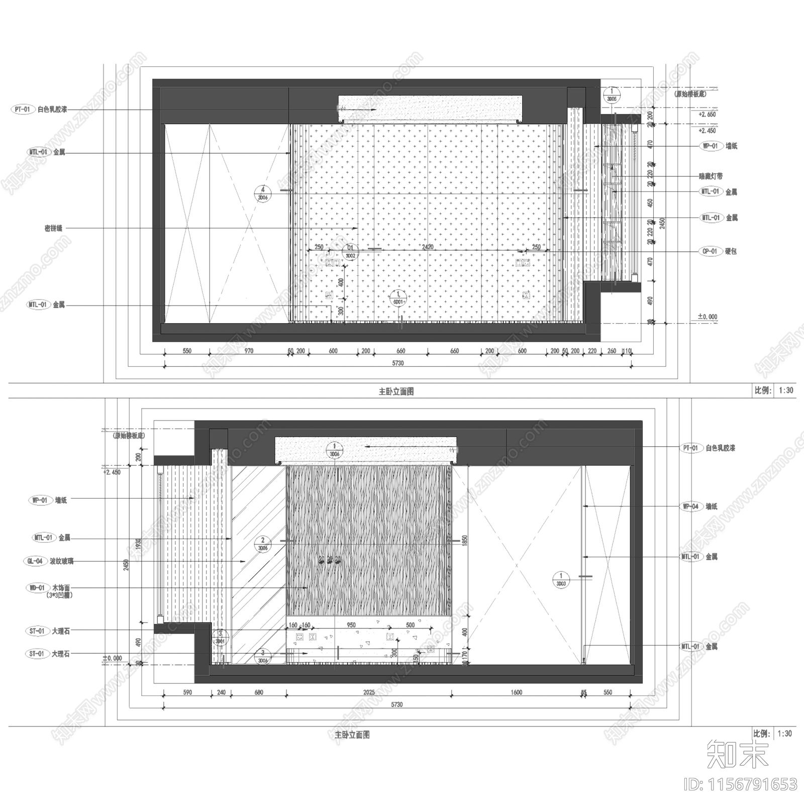 现代轻奢天煜时代淄博大平层无主灯室内家装cad施工图下载【ID:1156791653】