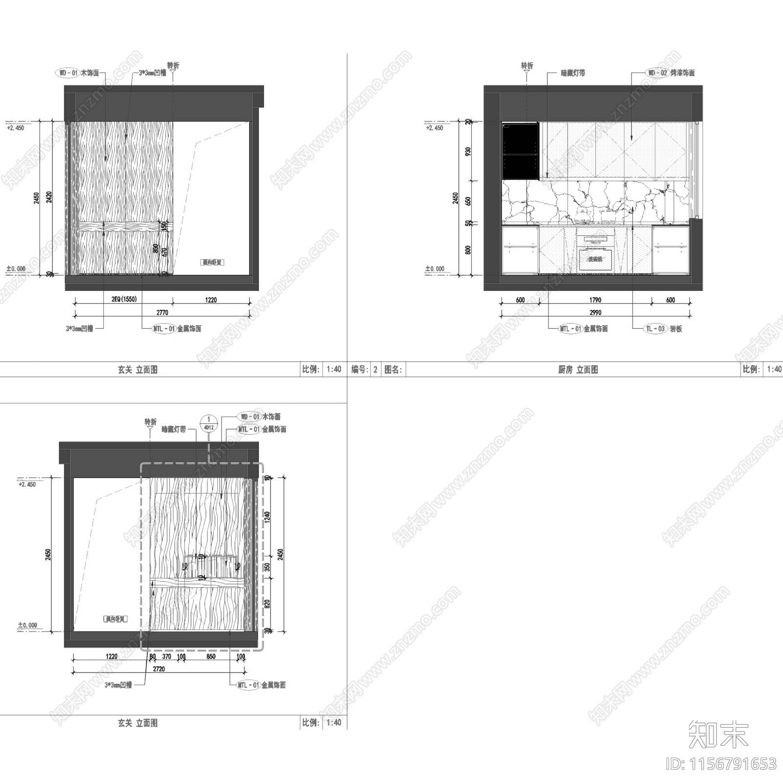 现代轻奢天煜时代淄博大平层无主灯室内家装cad施工图下载【ID:1156791653】