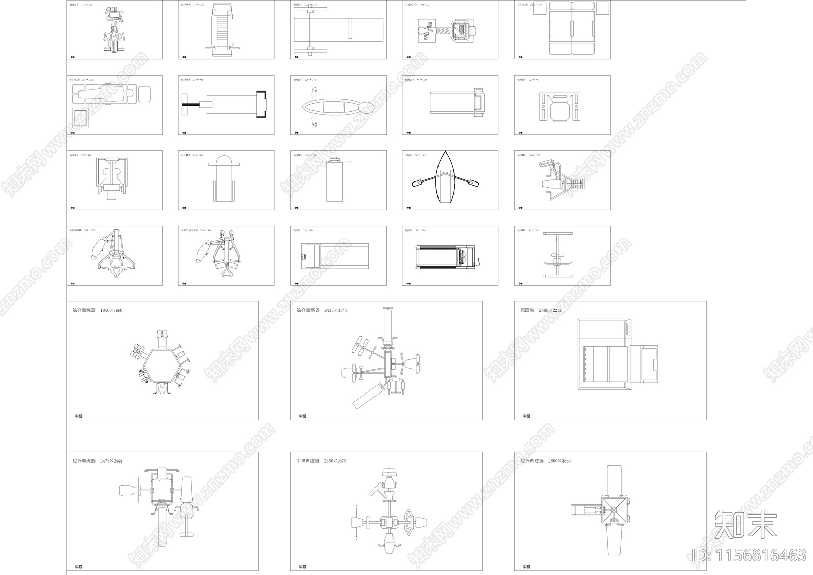 32套室内户外健身图库汇总施工图下载【ID:1156816463】