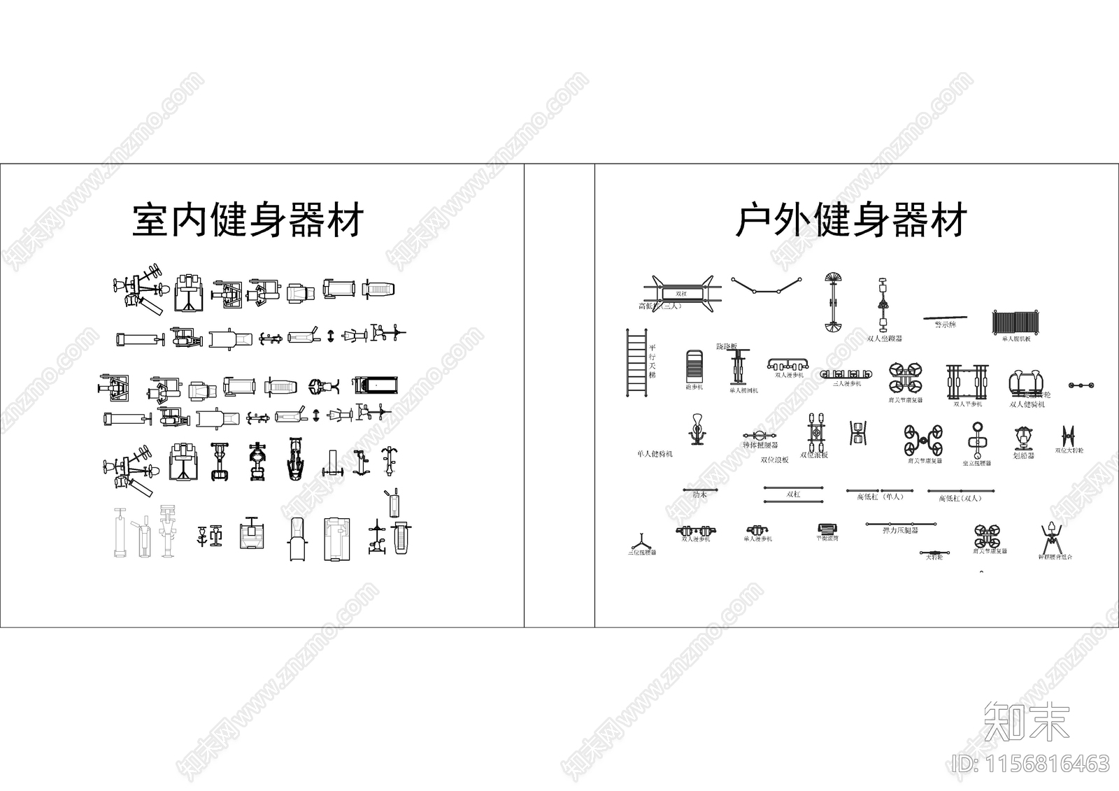 32套室内户外健身图库汇总施工图下载【ID:1156816463】