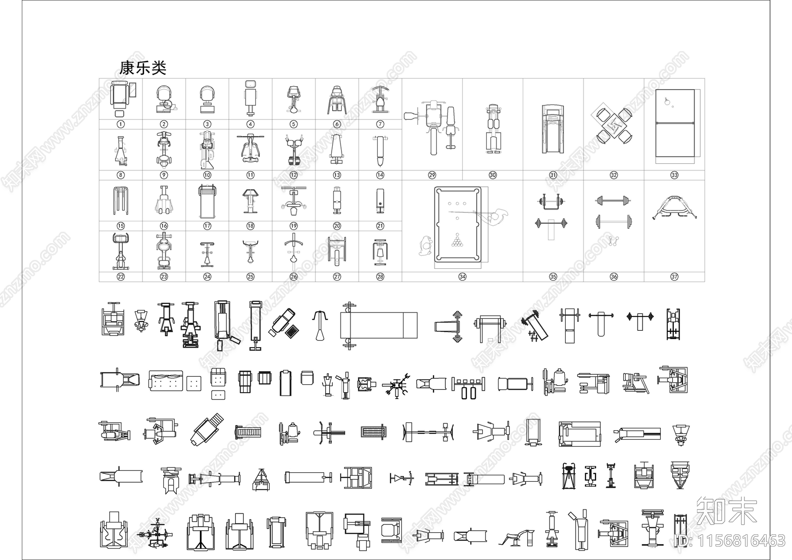 32套室内户外健身图库汇总施工图下载【ID:1156816463】