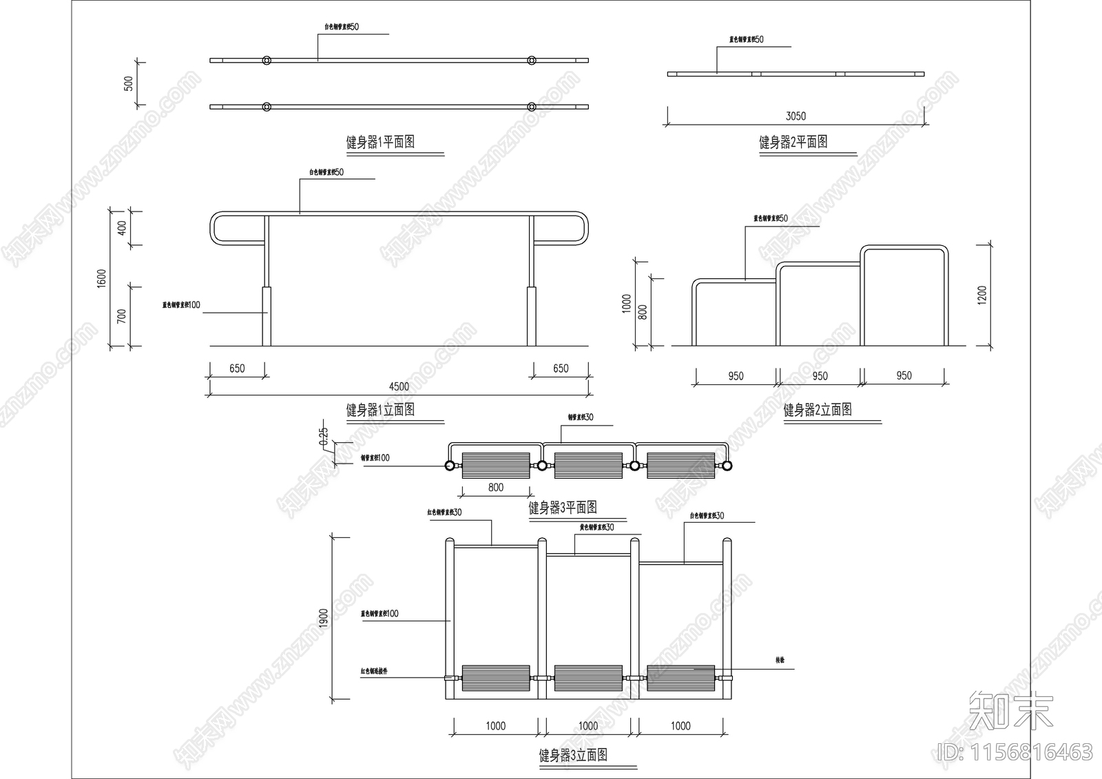 32套室内户外健身图库汇总施工图下载【ID:1156816463】