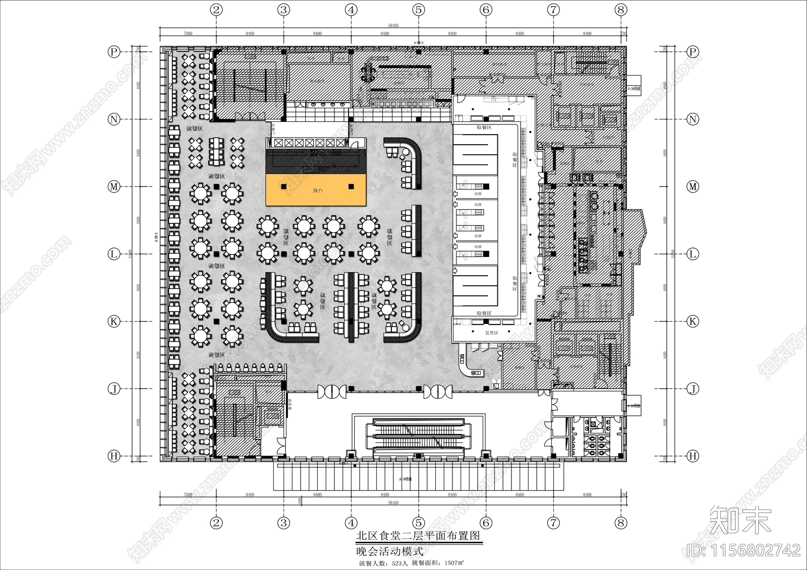 2000㎡学校食堂餐厅平面布置图施工图下载【ID:1156802742】