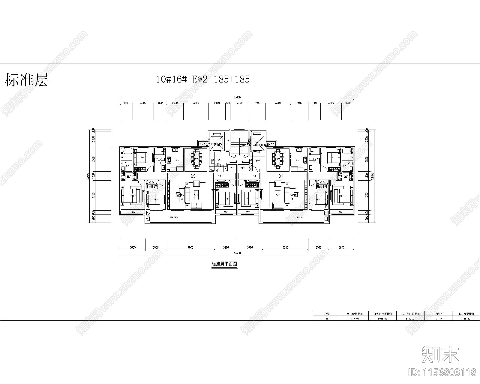 185南北通大面宽洋房全套图纸cad施工图下载【ID:1156803118】