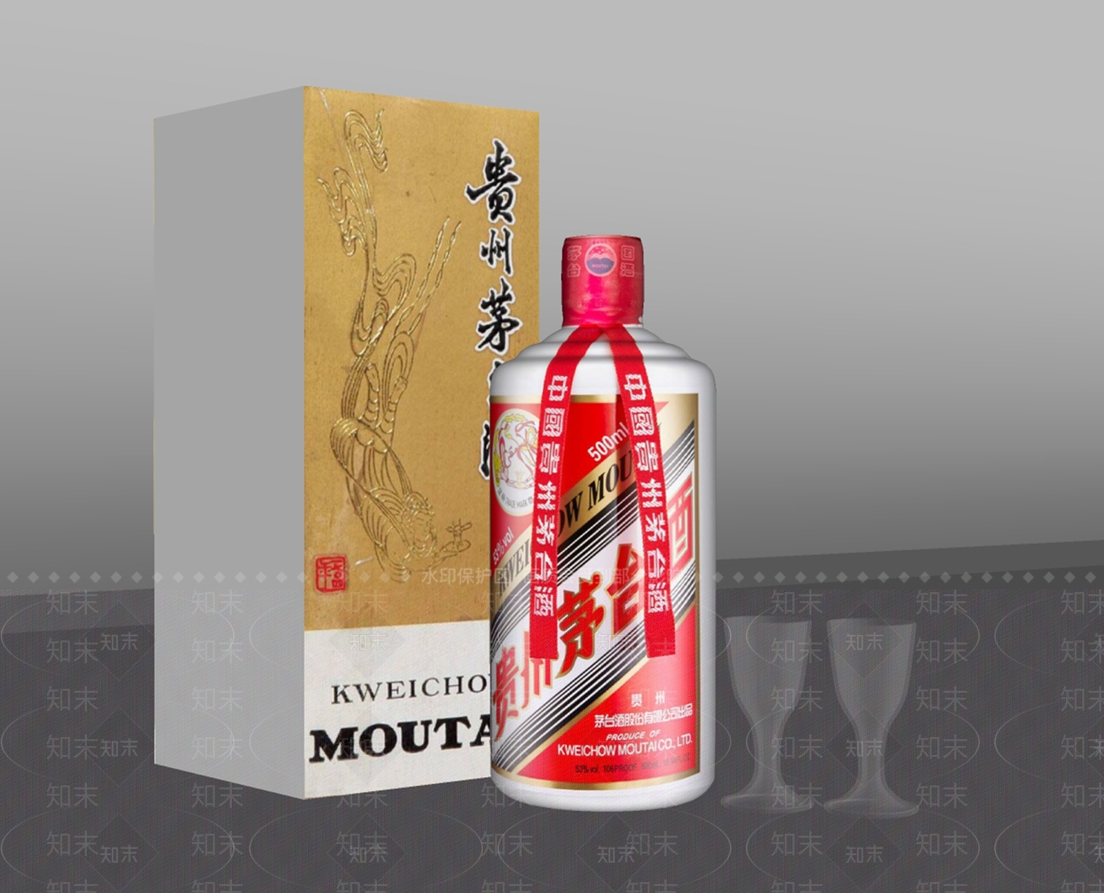 茅台SU模型下载【ID:1157096647】