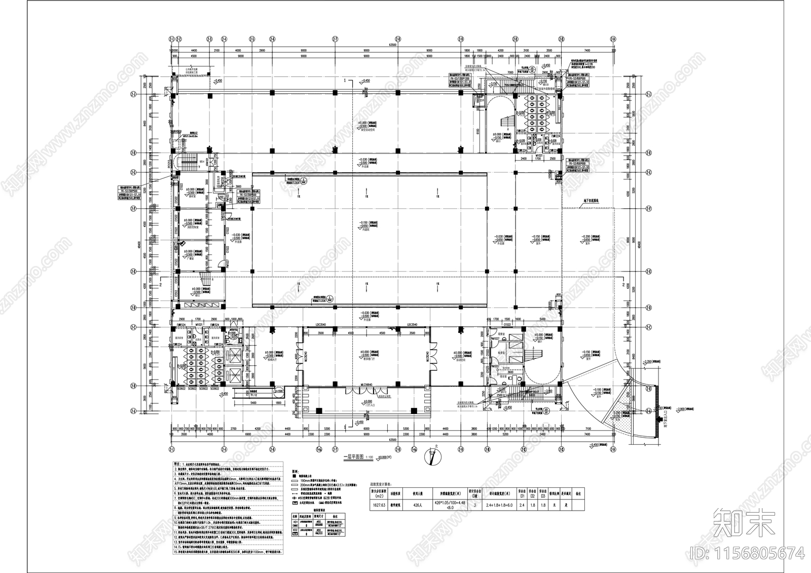 工业学校新建实训楼教学楼建筑cad施工图下载【ID:1156805674】