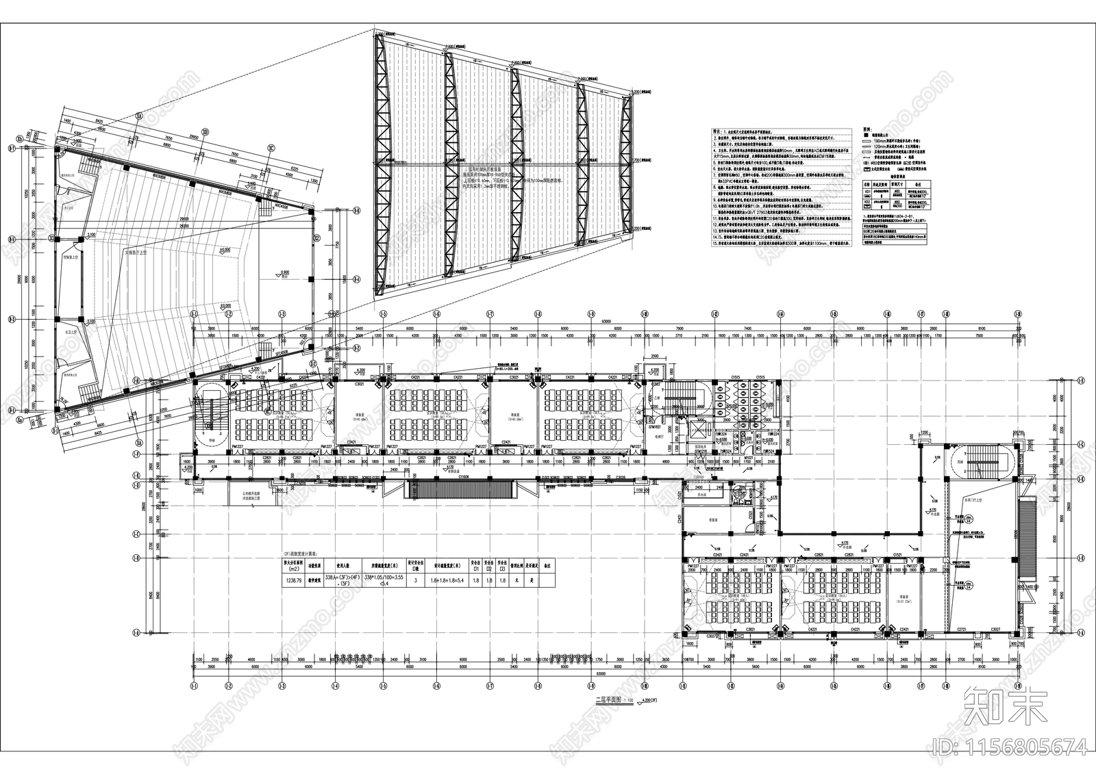 工业学校新建实训楼教学楼建筑cad施工图下载【ID:1156805674】