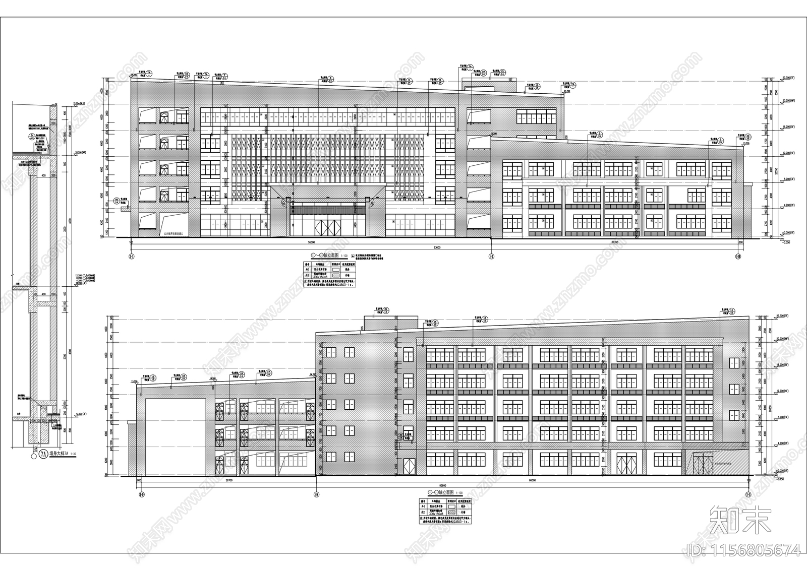 工业学校新建实训楼教学楼建筑cad施工图下载【ID:1156805674】