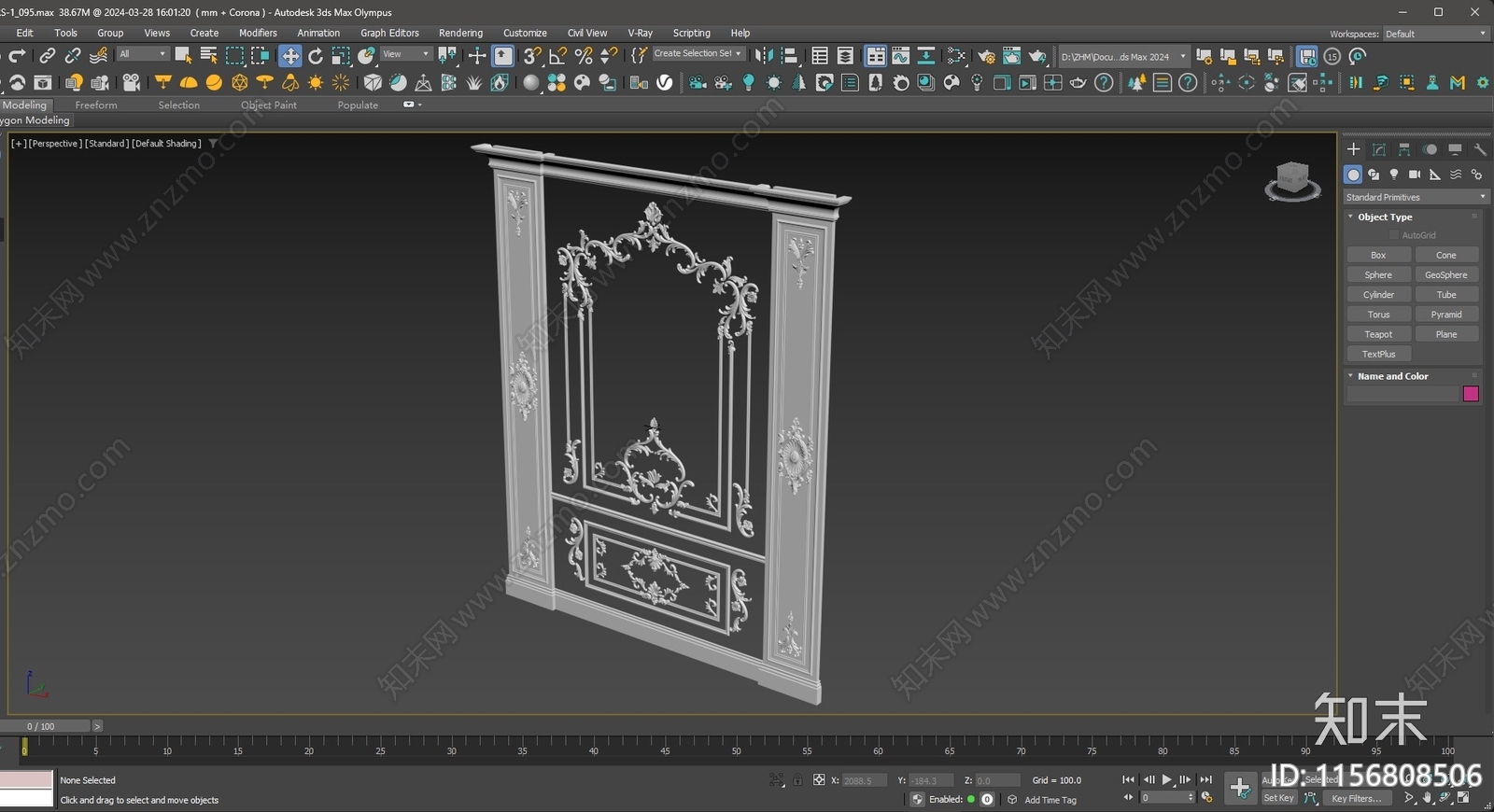 法式古典雕花3D模型下载【ID:1156808506】