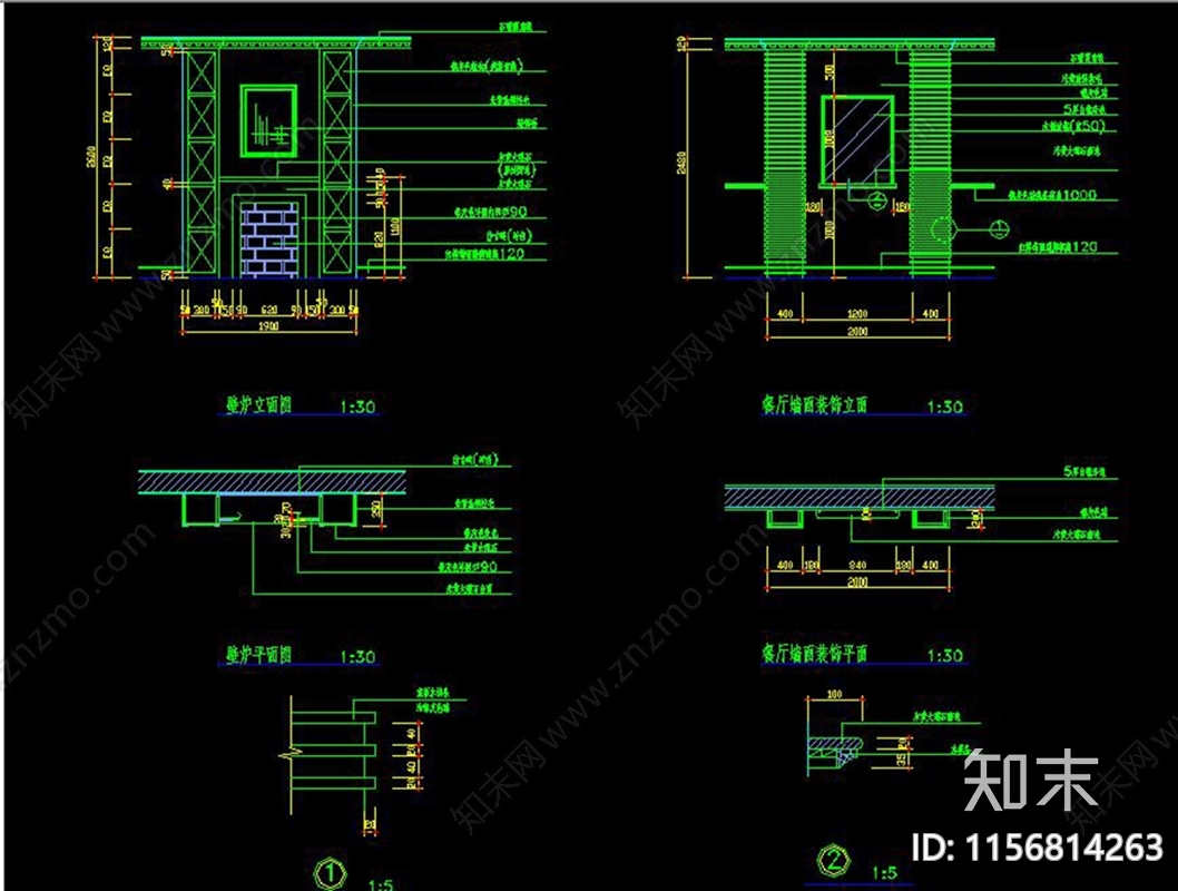 中式建筑图库建筑立面cad施工图下载【ID:1156814263】