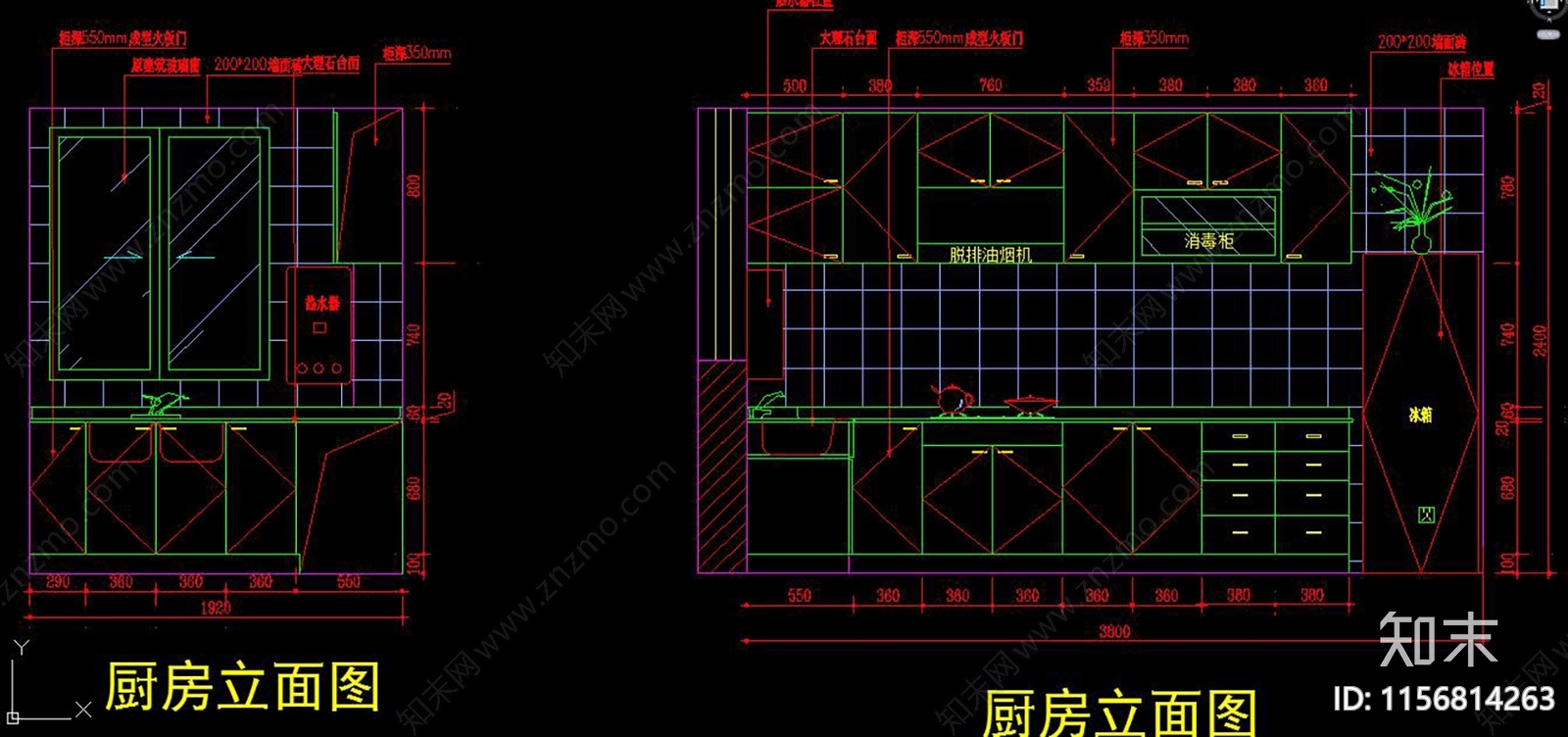 中式建筑图库建筑立面cad施工图下载【ID:1156814263】