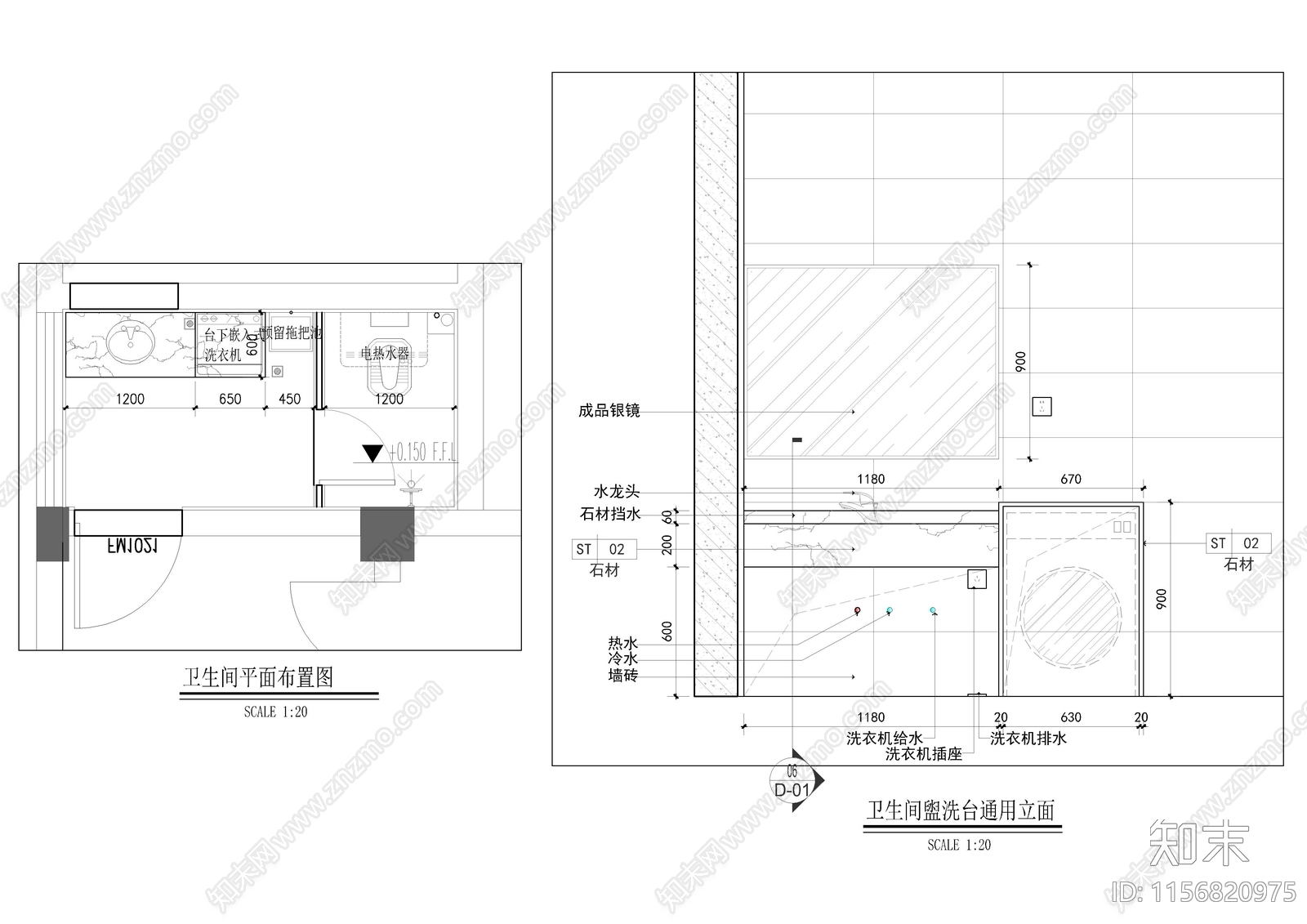 卫生间给水点位立面图cad施工图下载【ID:1156820975】