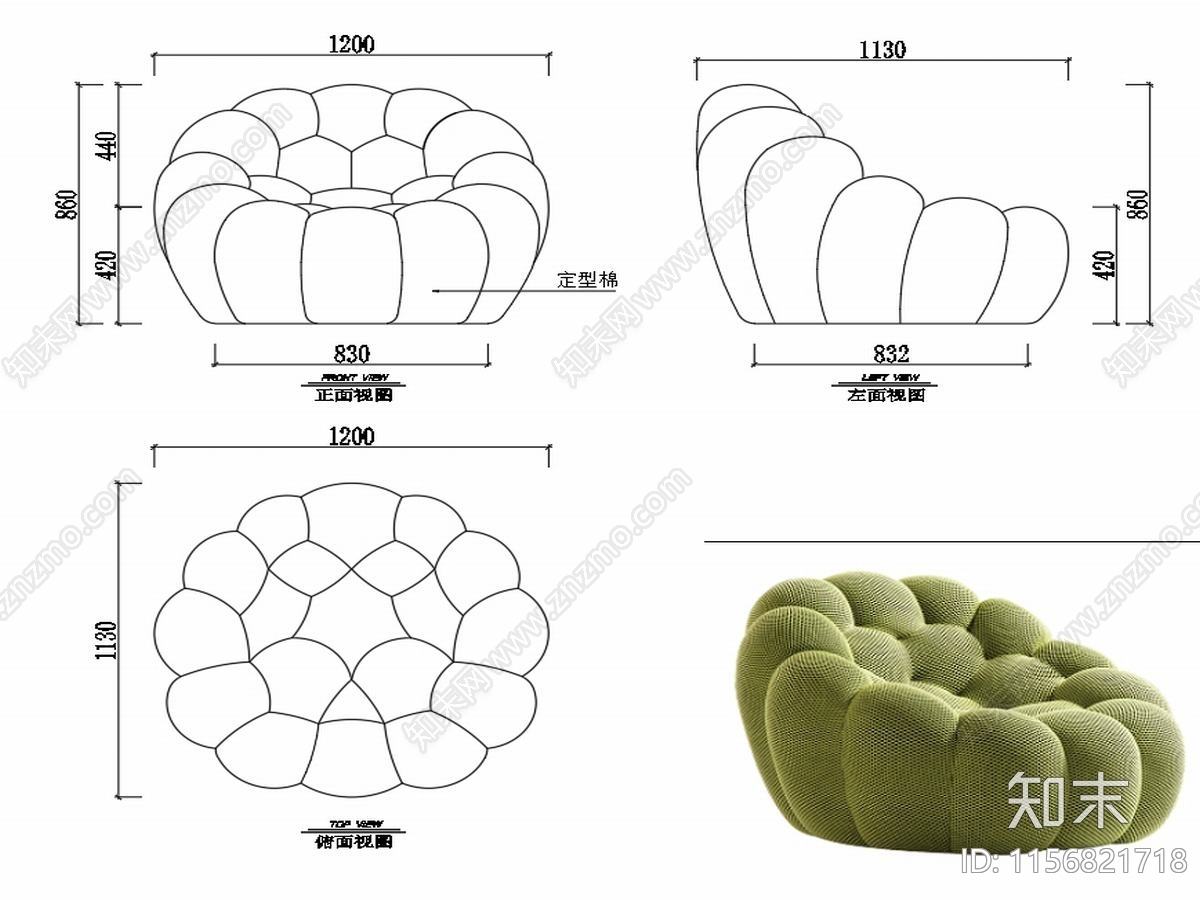 现代家具沙发设计图纸施工图下载【ID:1156821718】