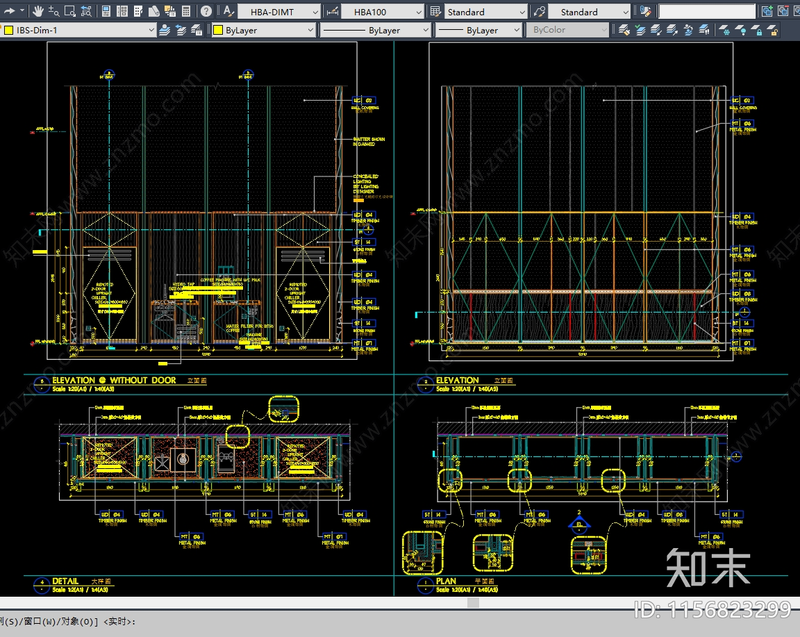 现代酒店会议水吧柜施工图下载【ID:1156823299】