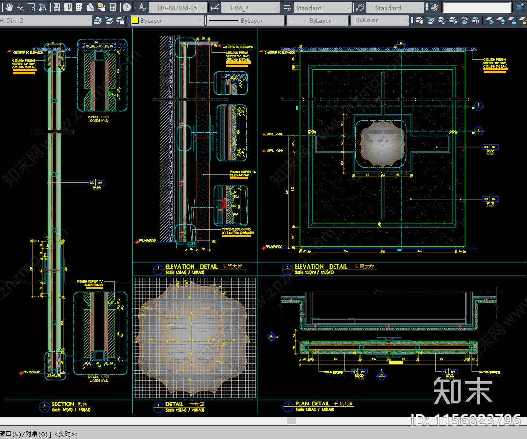 现代酒店屏风隔断大样图cad施工图下载【ID:1156823796】