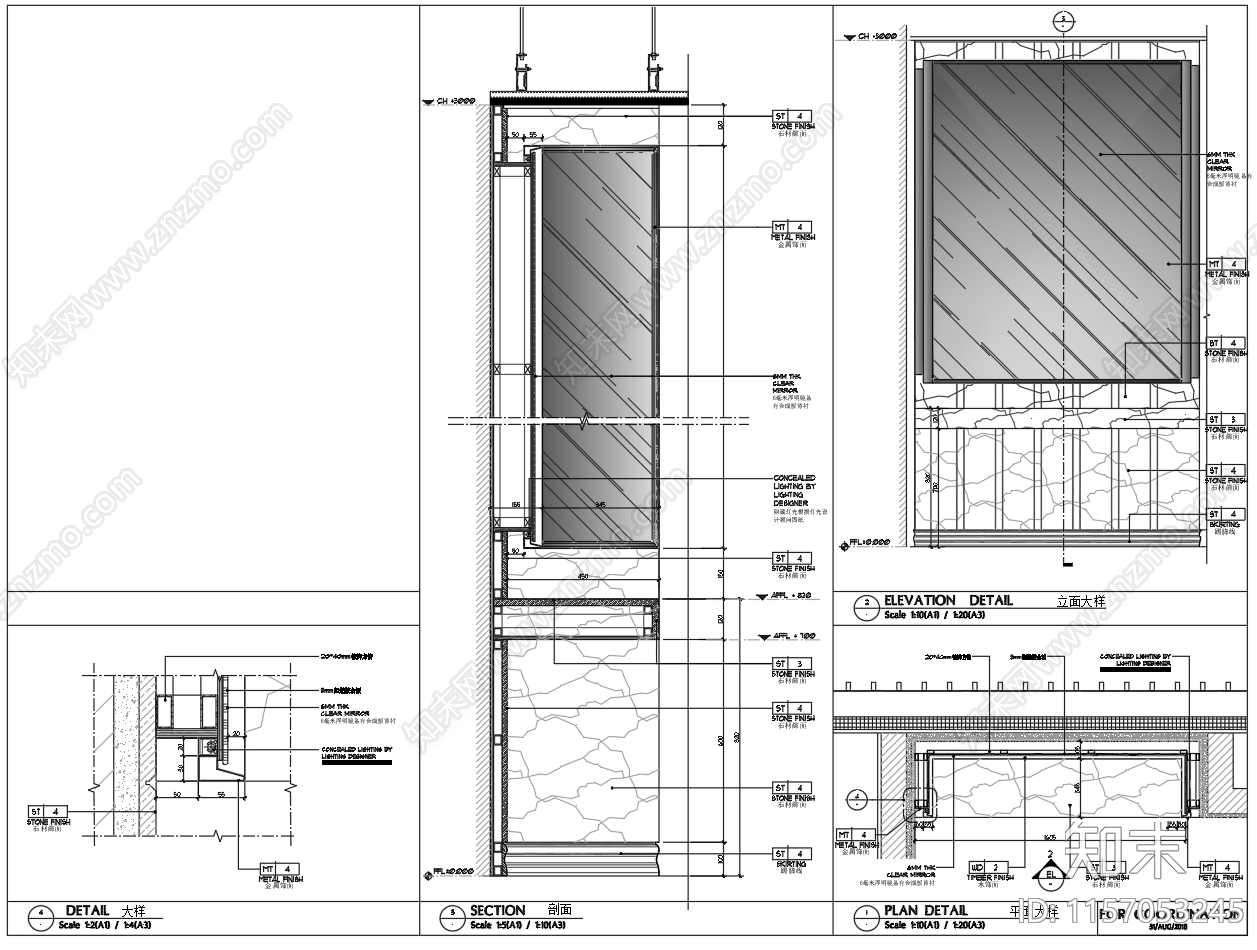 现代酒店梳妆台化妆台节点大样图施工图下载【ID:1157053245】