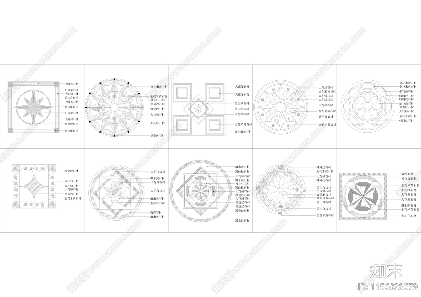 园林景观地面拼花图案合集cad施工图下载【ID:1156828679】