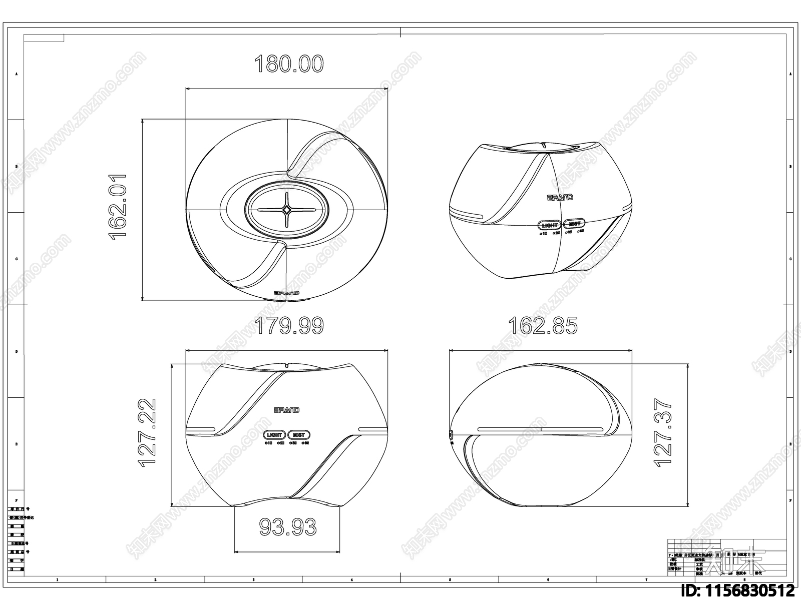 加湿器线稿图设计cad施工图下载【ID:1156830512】