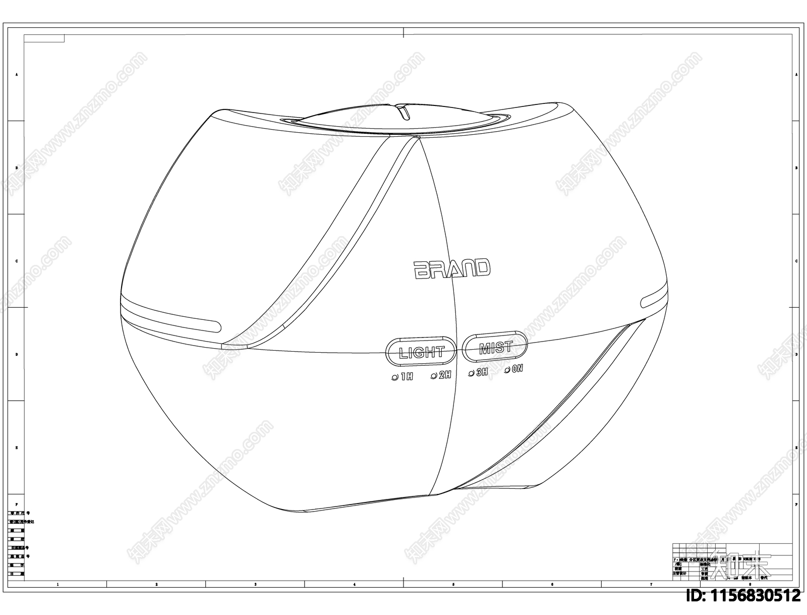 加湿器线稿图设计cad施工图下载【ID:1156830512】