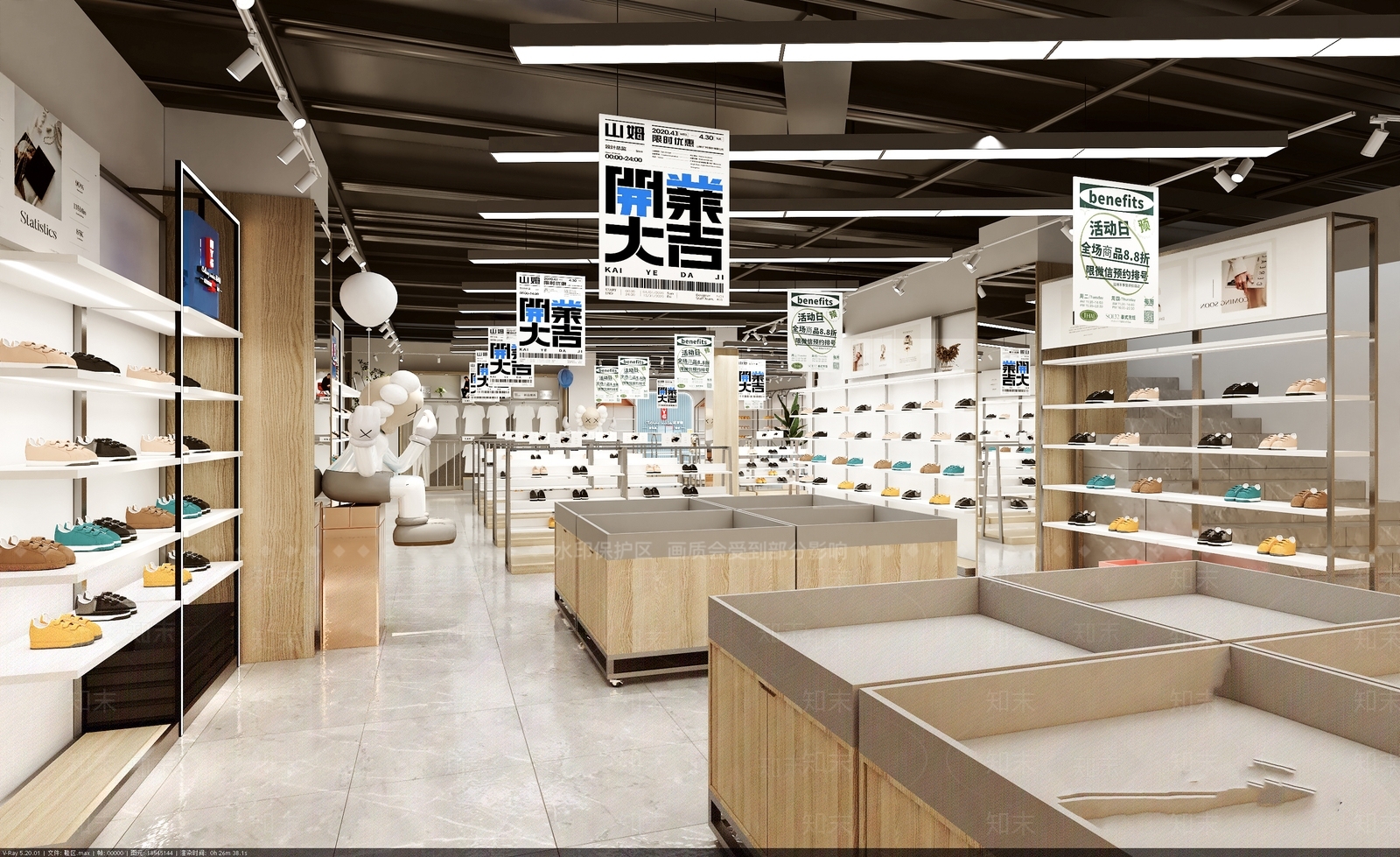现代珠宝店3D模型下载【ID:1214370777】