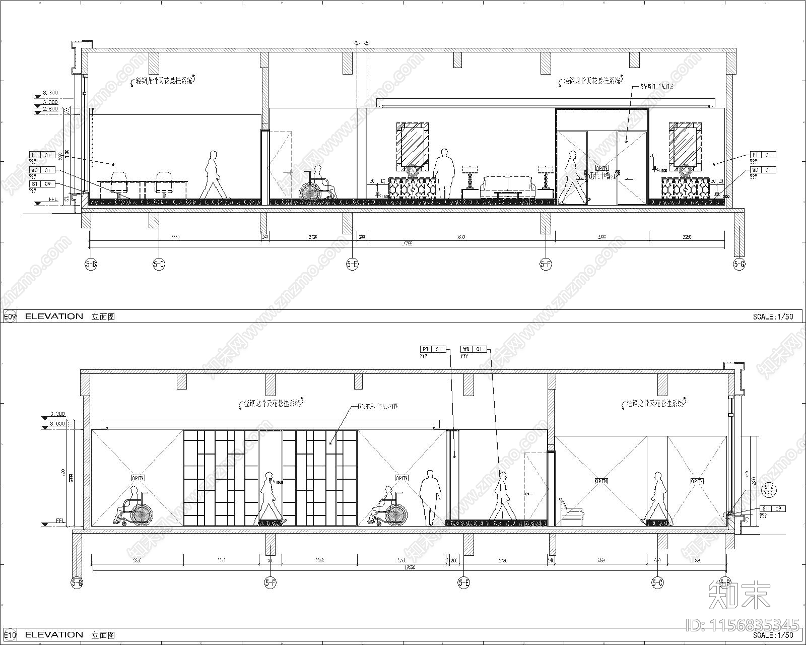 养老社区会所5号cad施工图下载【ID:1156835345】