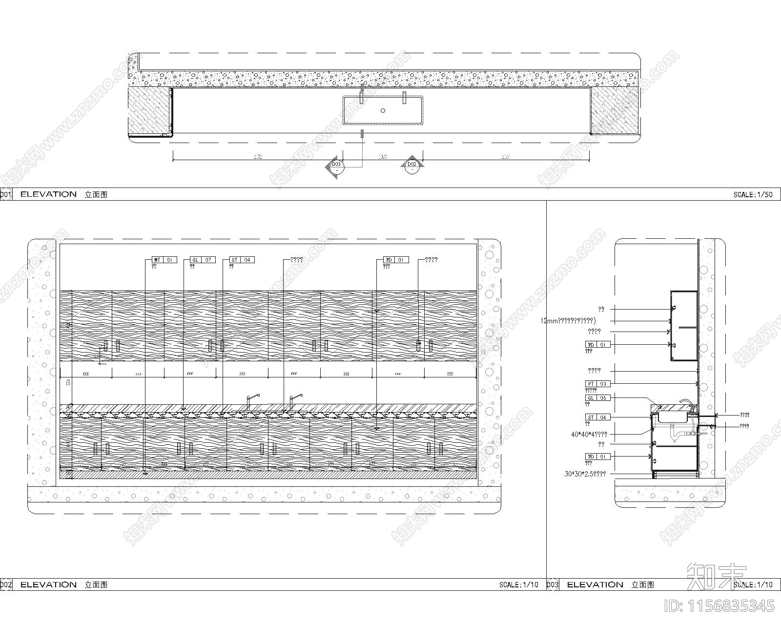 养老社区会所5号cad施工图下载【ID:1156835345】