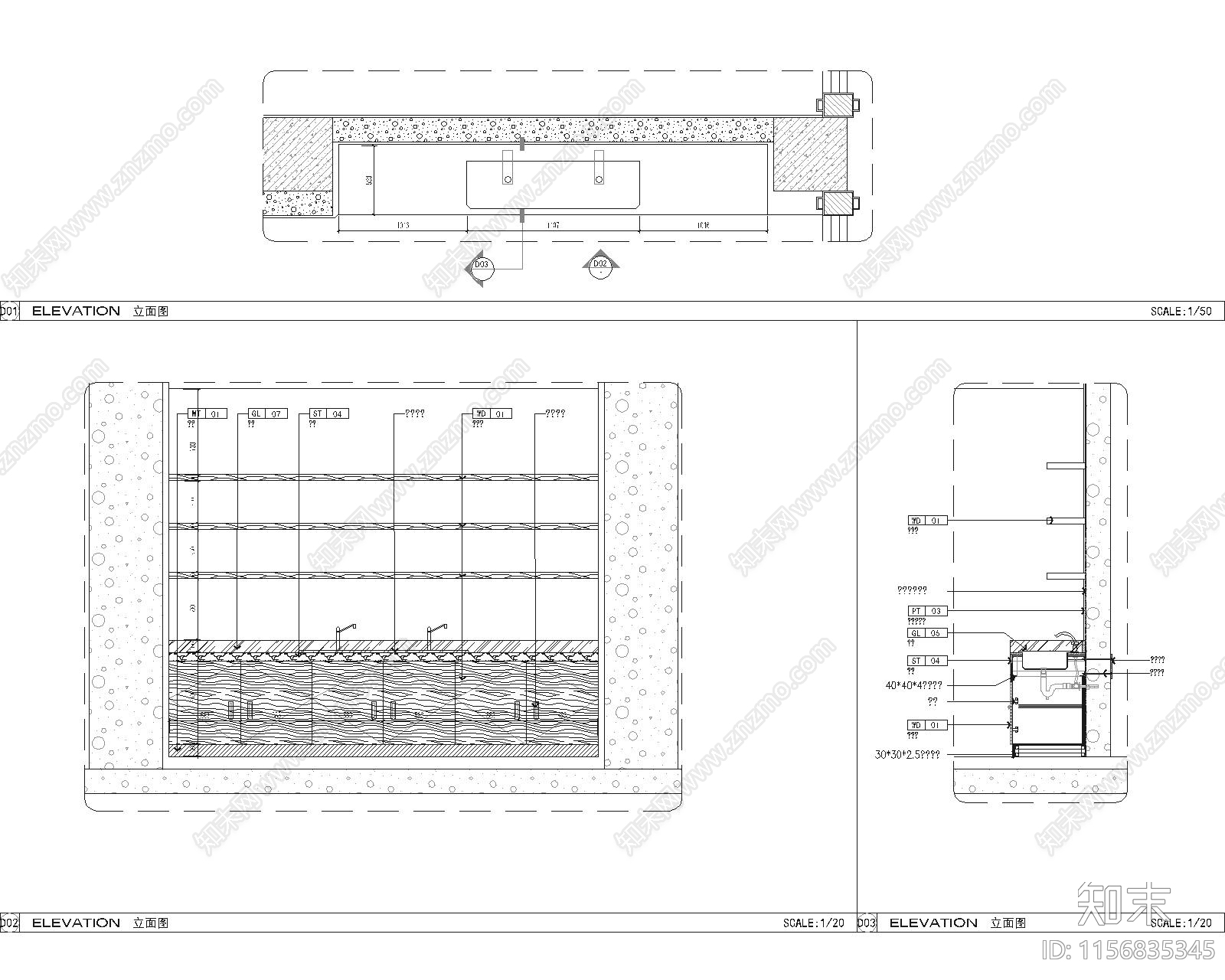 养老社区会所5号cad施工图下载【ID:1156835345】