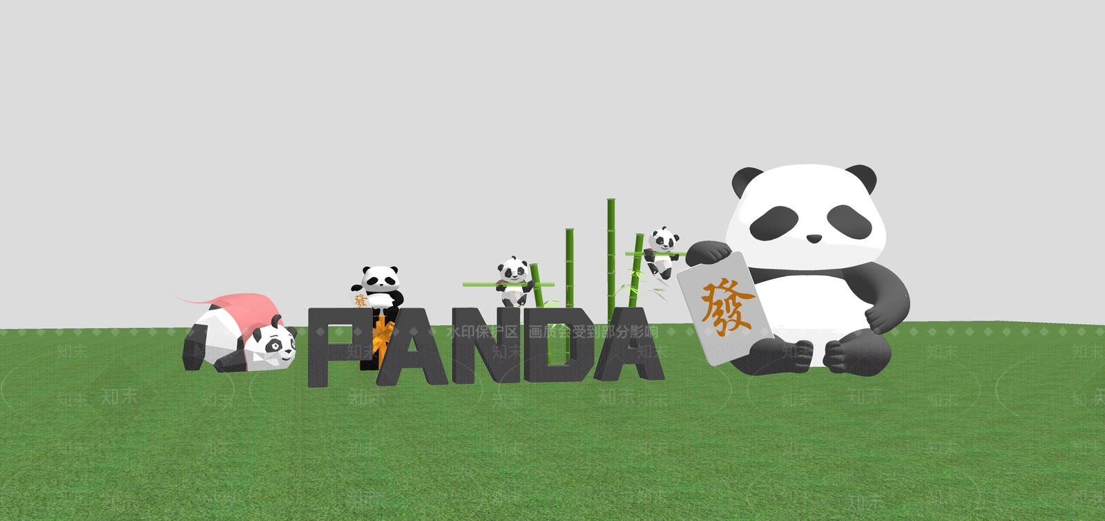 现代户外熊猫景观雕塑小品SU模型下载【ID:1156835695】