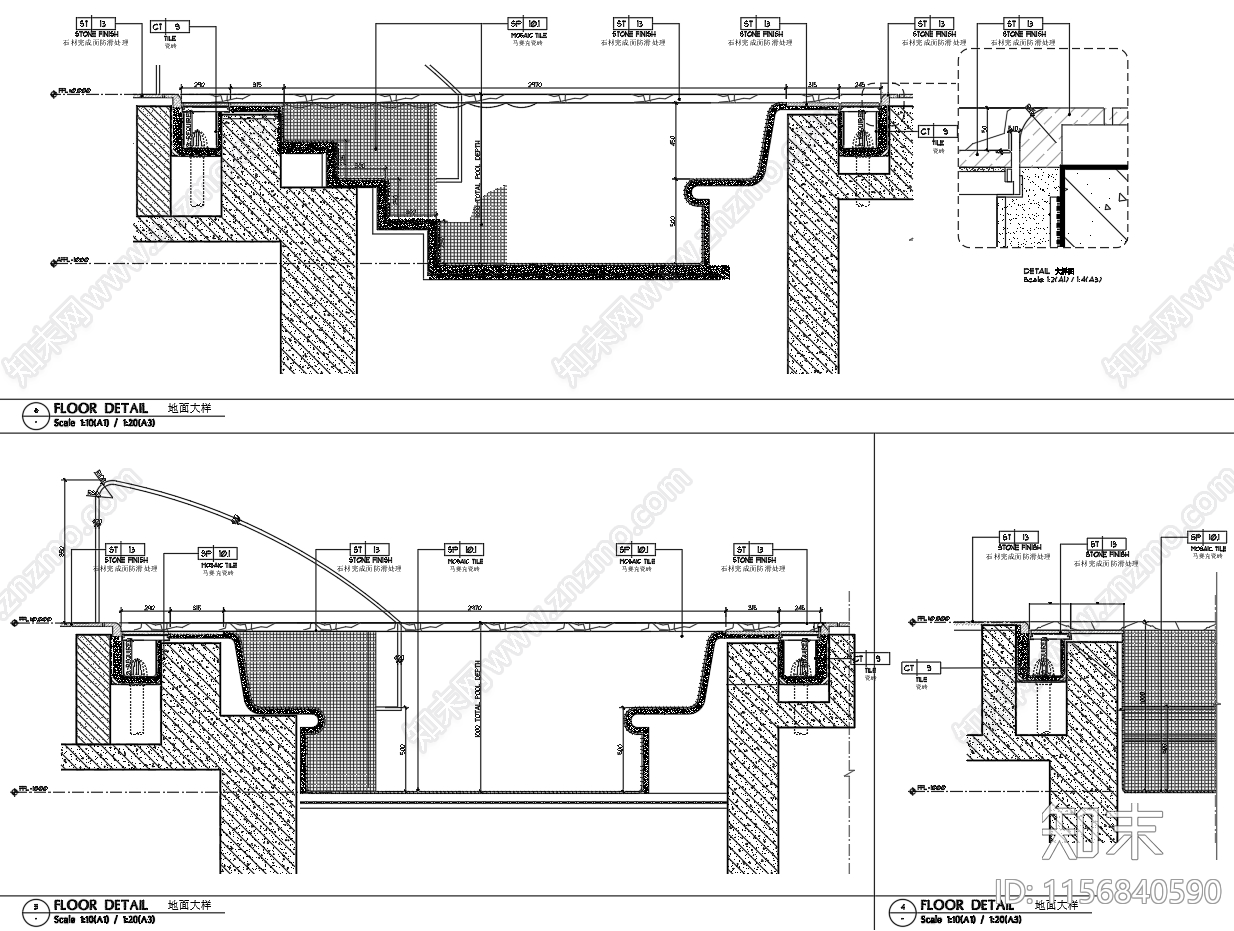 现代酒店泳池剖面地面节点图cad施工图下载【ID:1156840590】