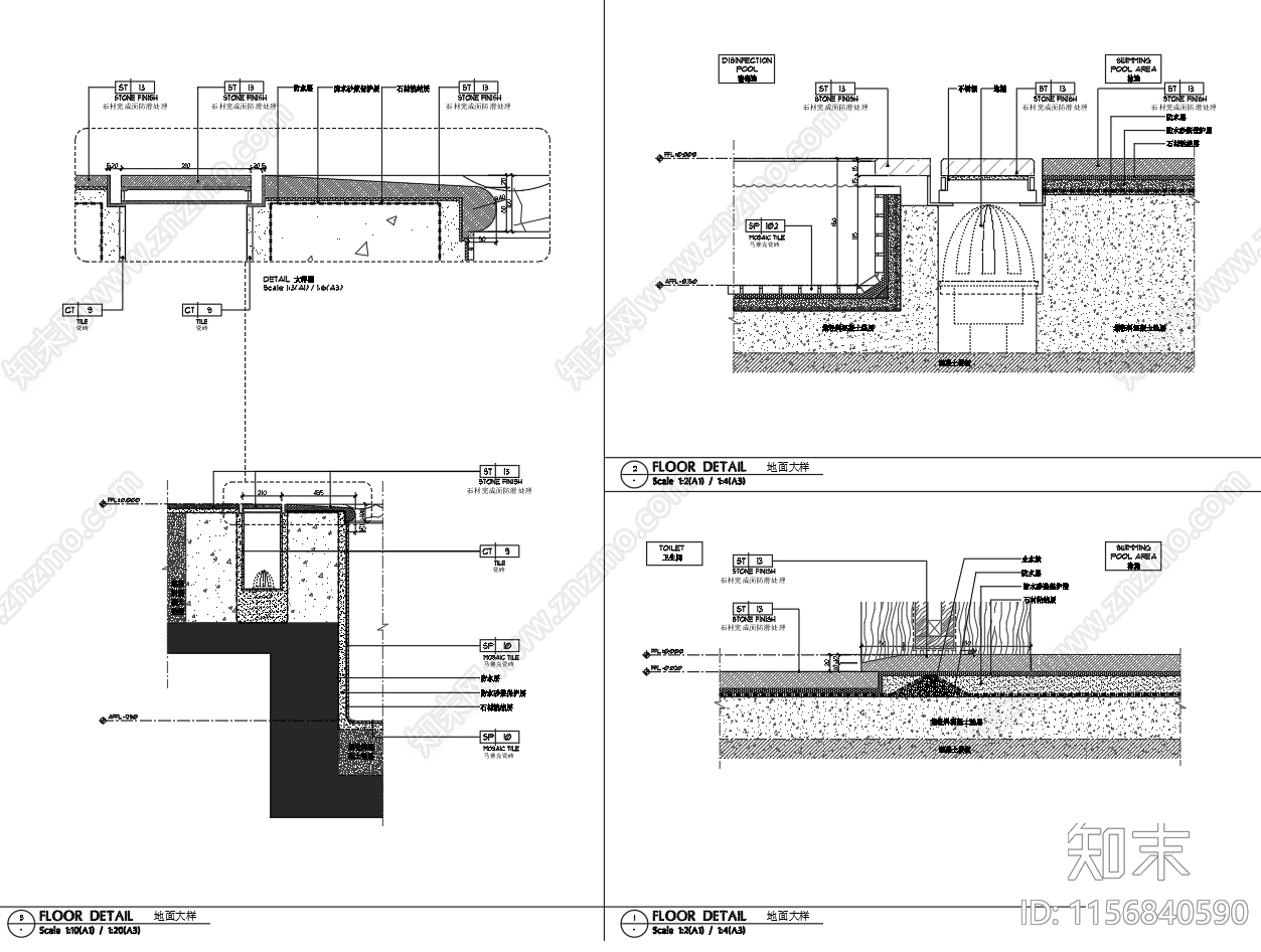 现代酒店泳池剖面地面节点图cad施工图下载【ID:1156840590】