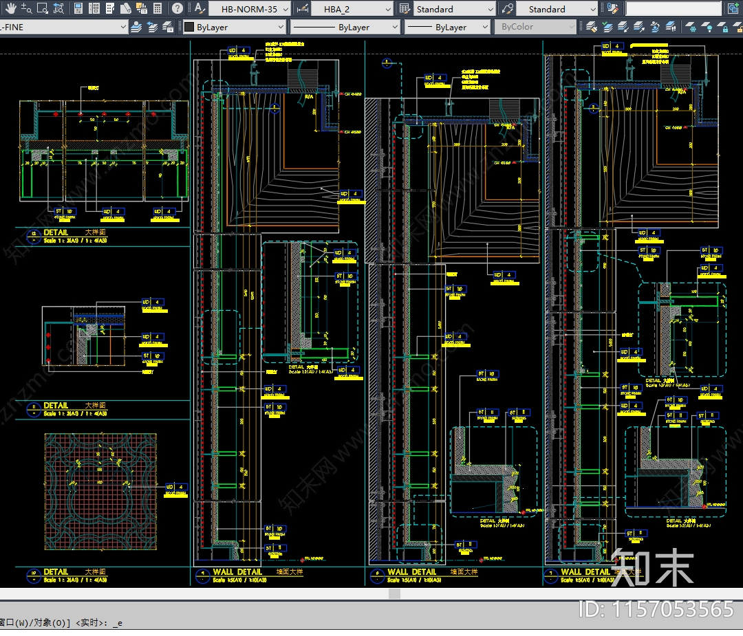 现代酒店背景木格栅石材节点图施工图下载【ID:1157053565】