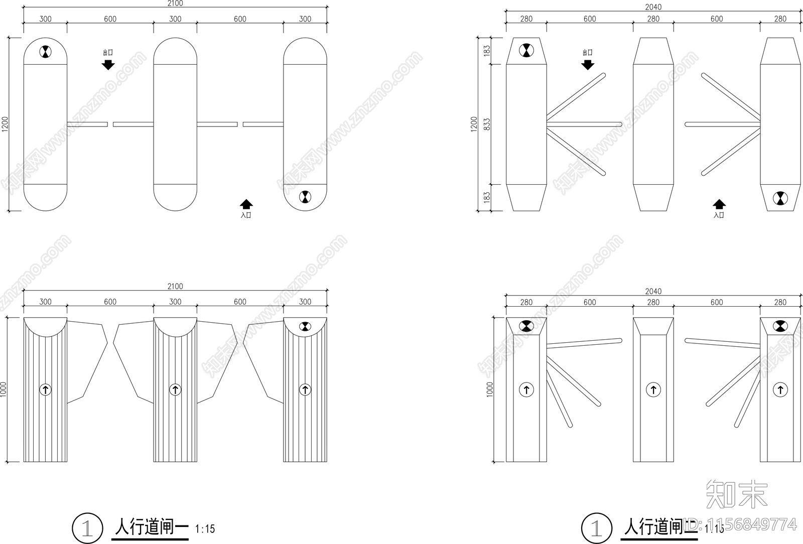 人行出入口道闸施工图下载【ID:1156849774】