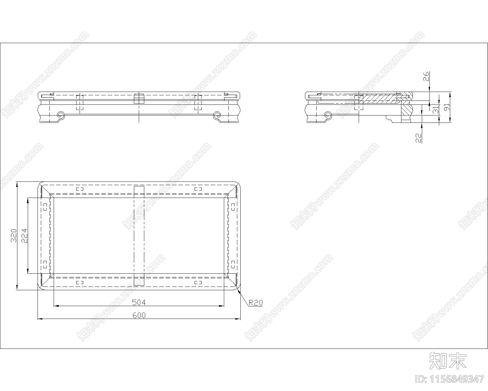 红木云头脚踏茶几施工图下载【ID:1156849347】