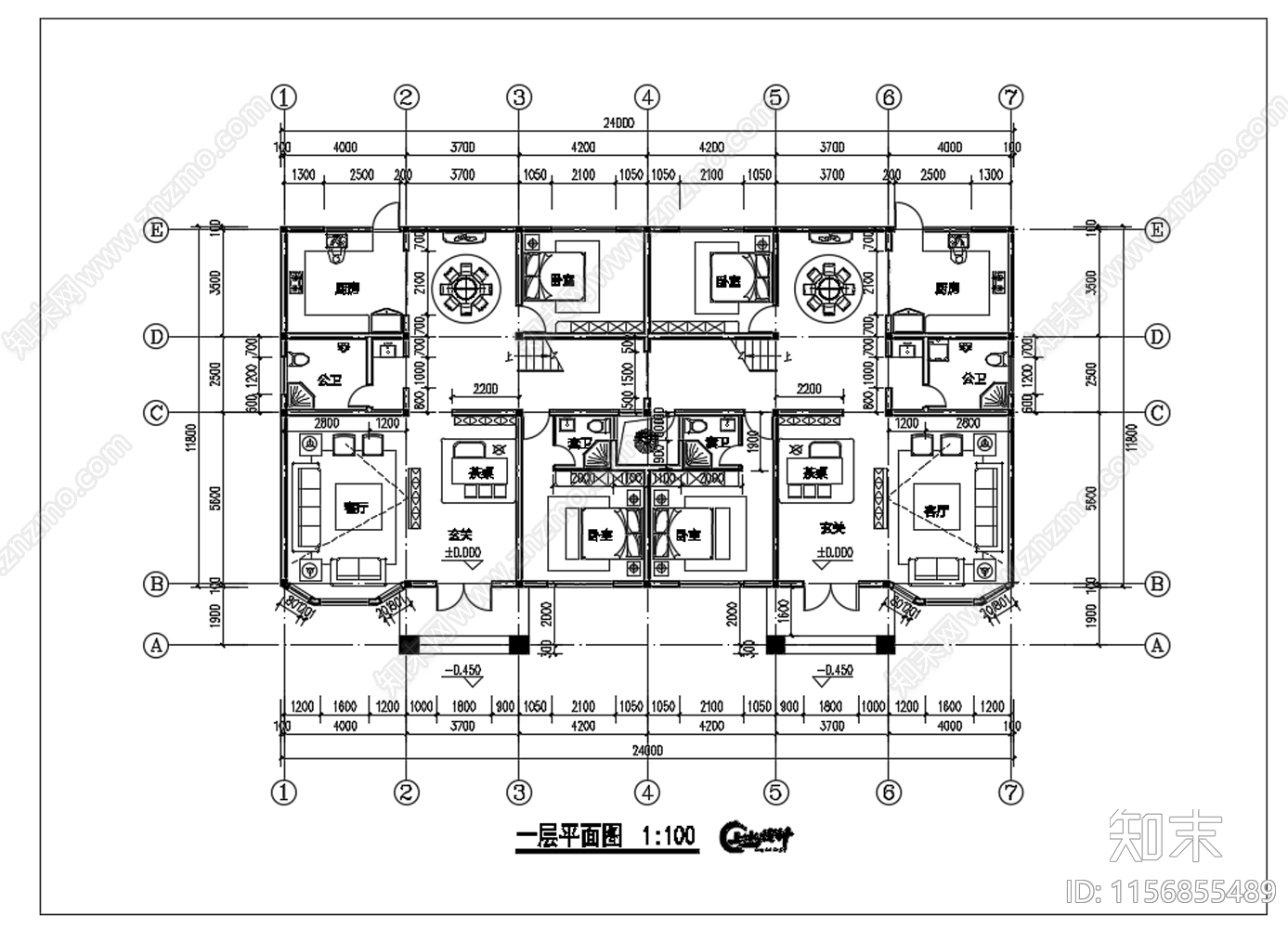 自建房面宽24米进深12米双拼施工图下载【ID:1156855489】