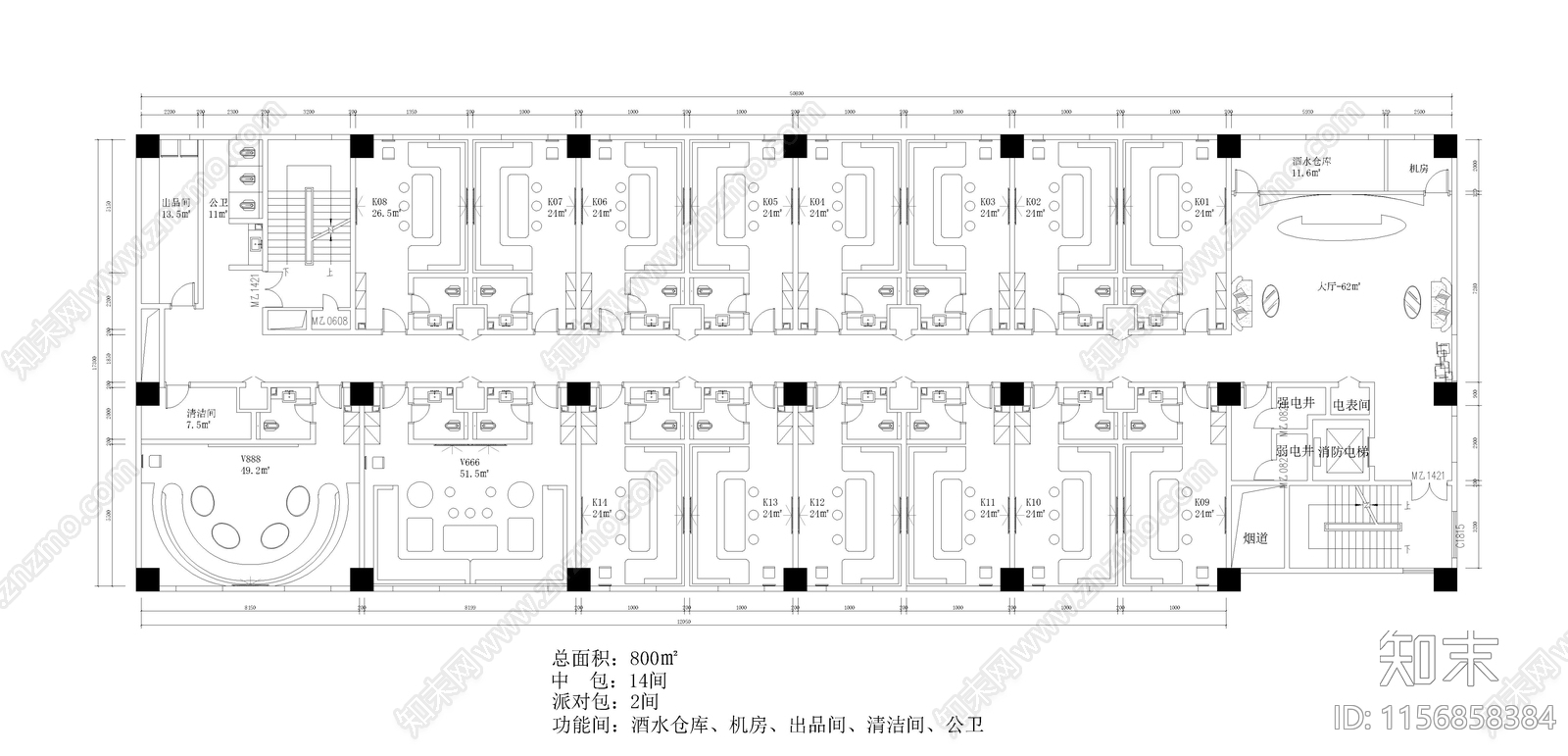 拉萨800㎡KTV平面设计施工图下载【ID:1156858384】