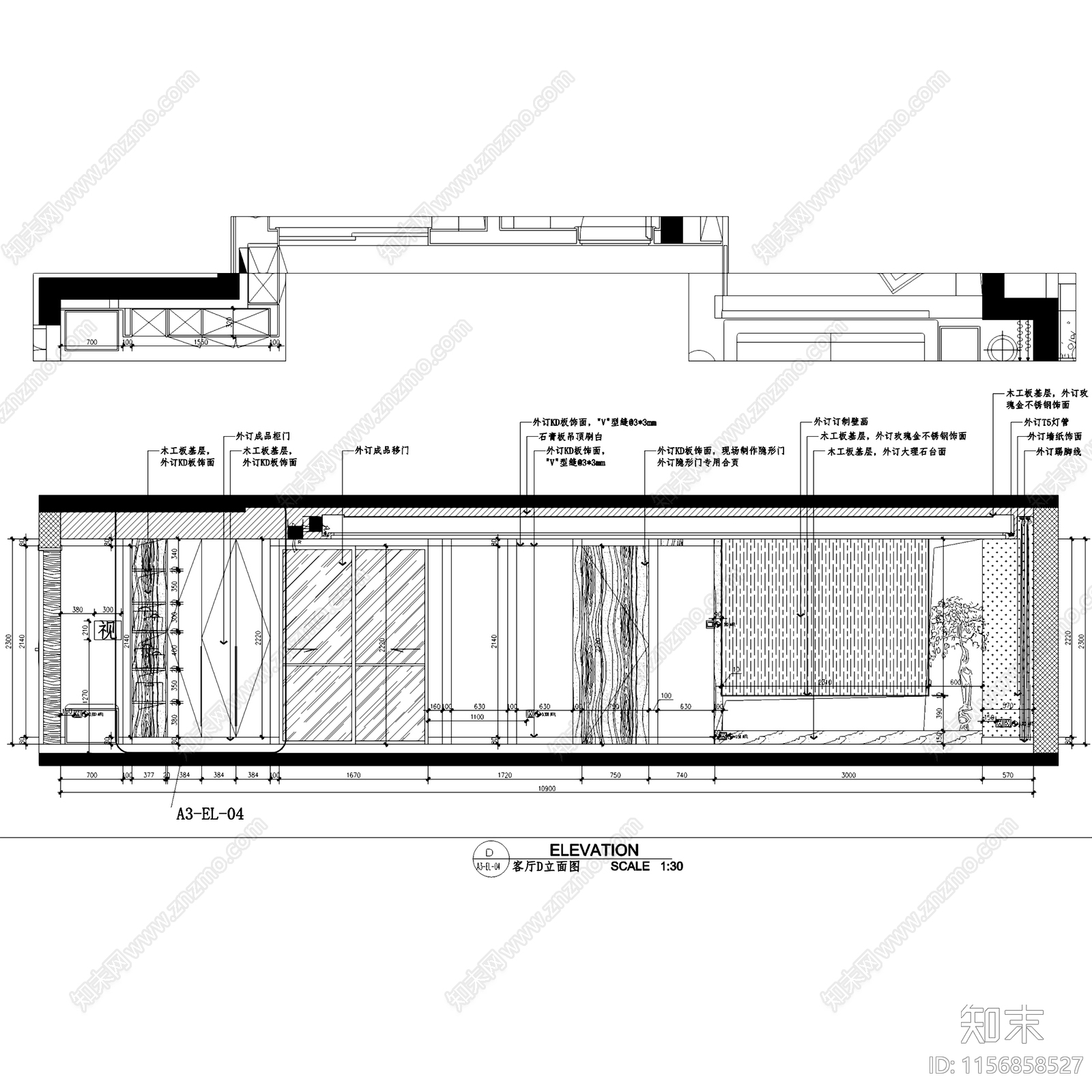 北欧美式杭州顺发旺角城大平层无主灯室内家装cad施工图下载【ID:1156858527】