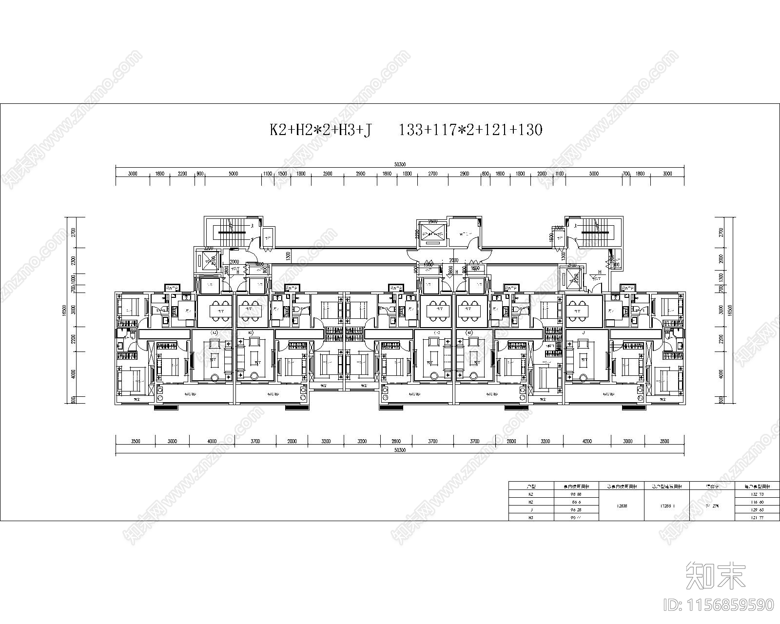 一梯五户一类高层全套图纸cad施工图下载【ID:1156859590】