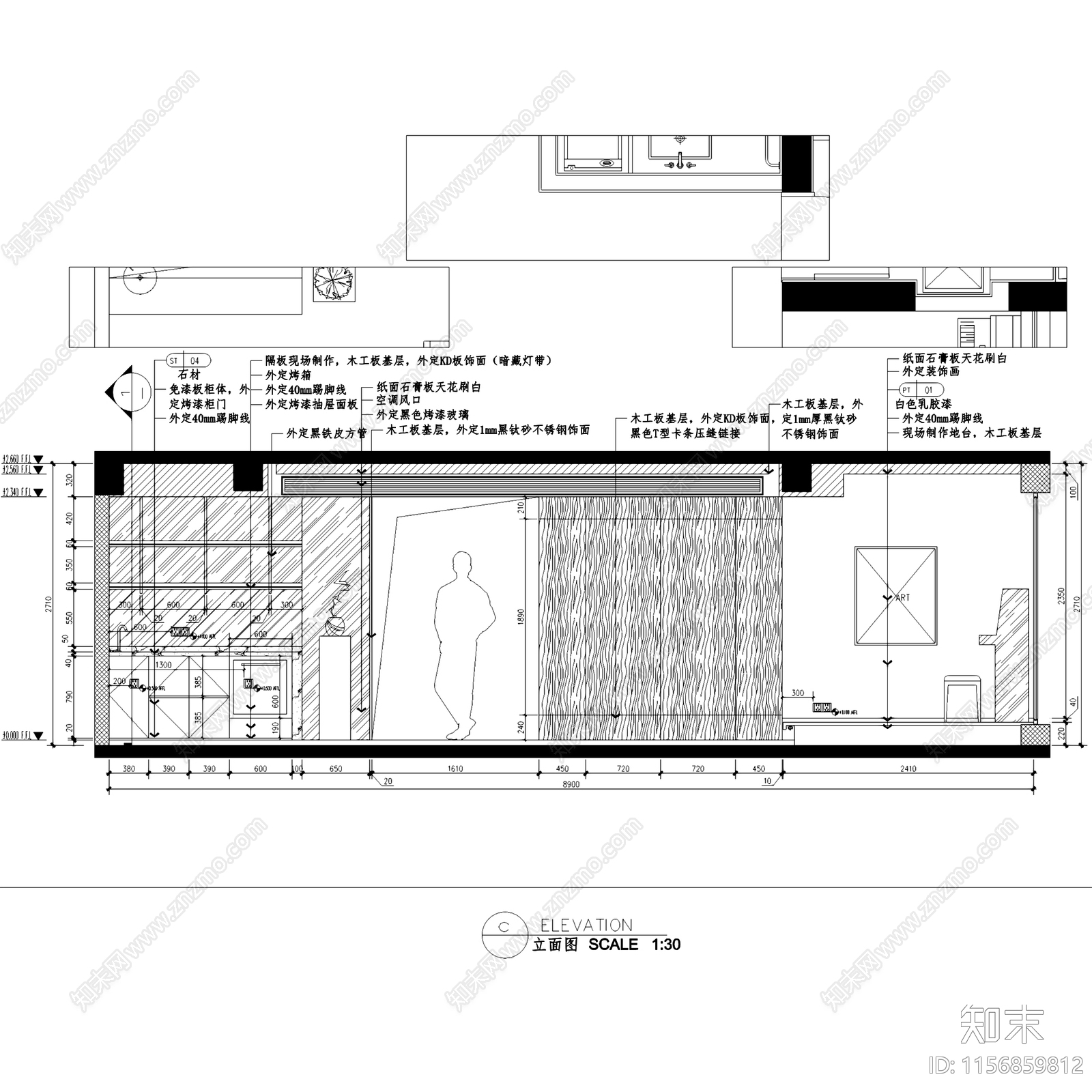 现代简约杭州白金海岸大平层无主灯室内家装cad施工图下载【ID:1156859812】