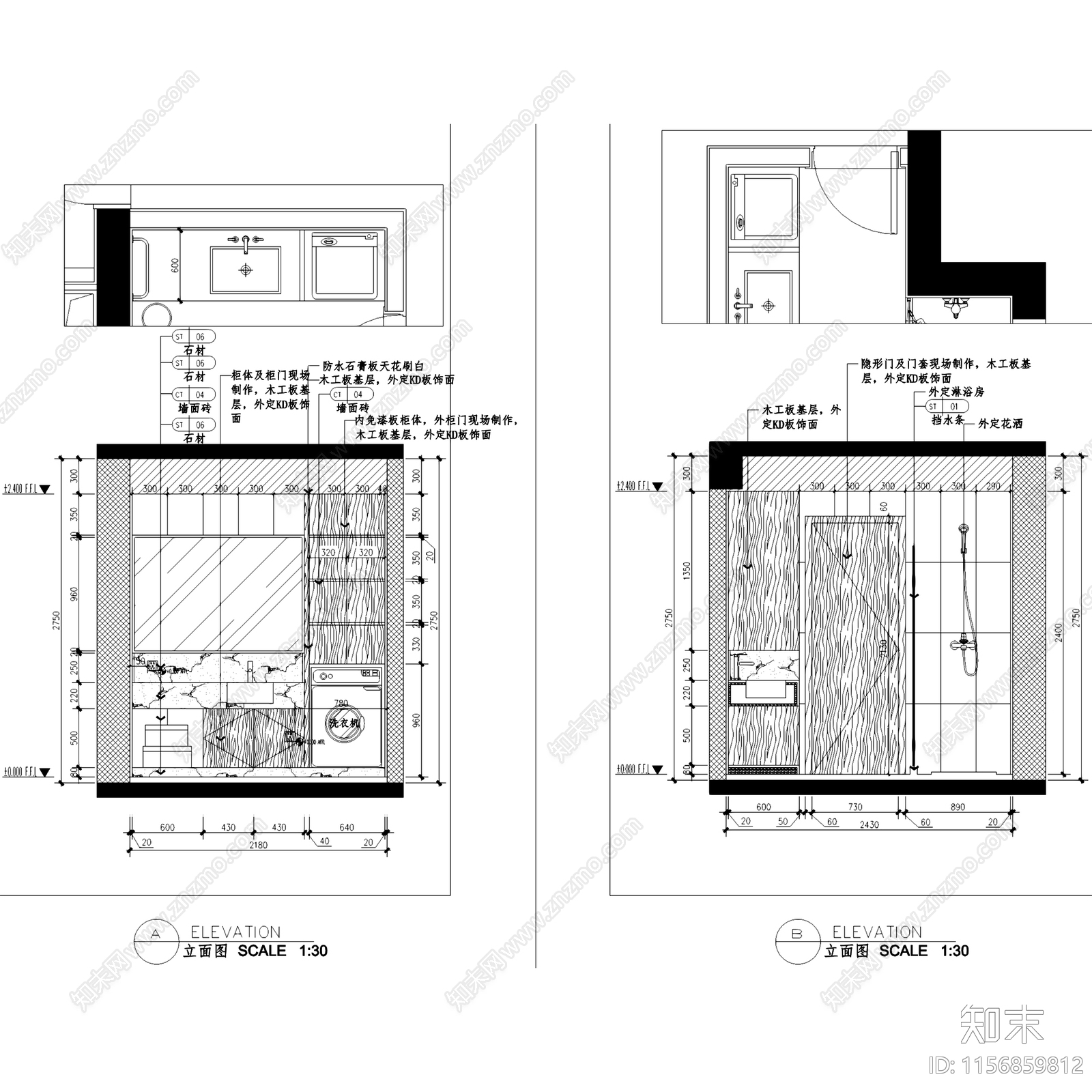 现代简约杭州白金海岸大平层无主灯室内家装cad施工图下载【ID:1156859812】