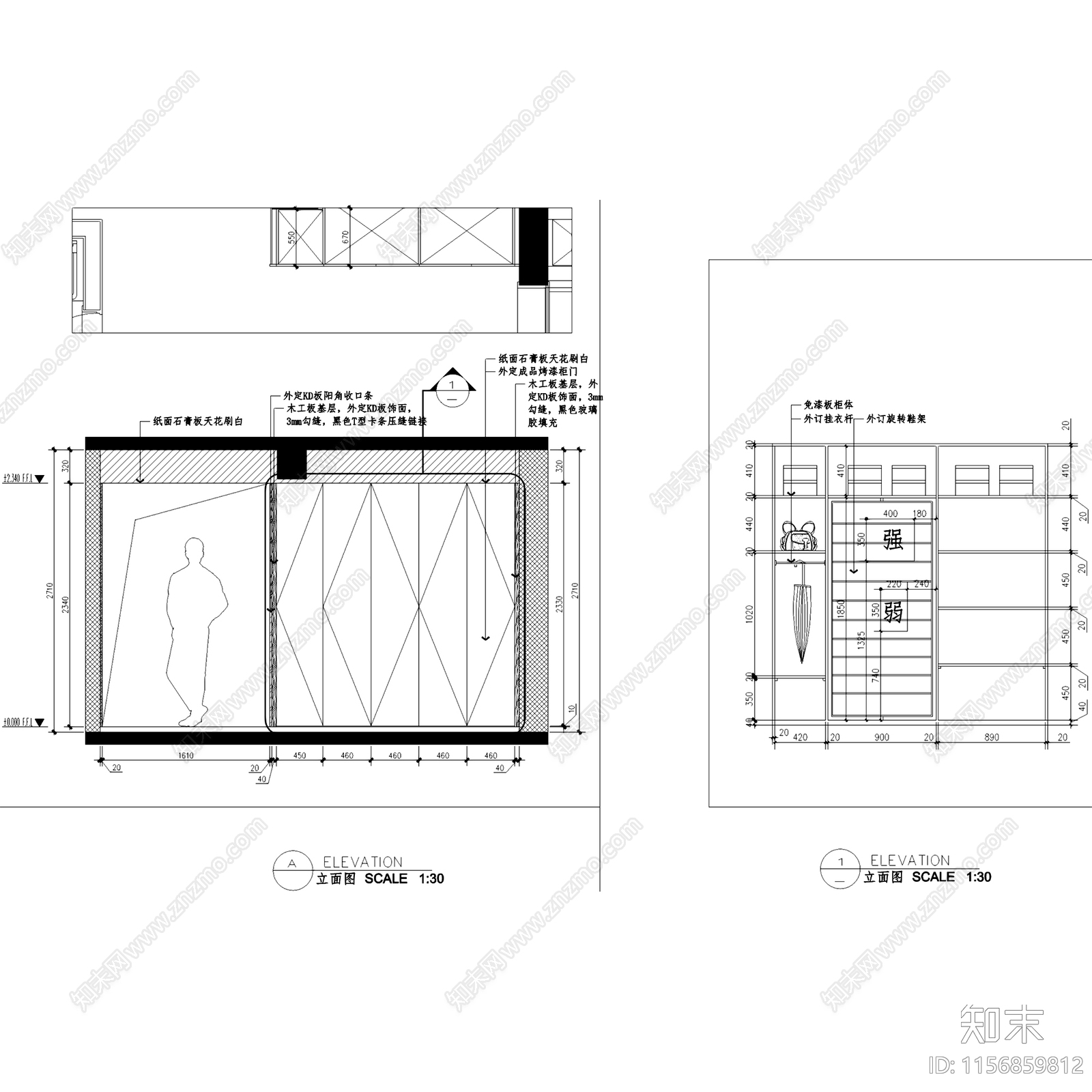 现代简约杭州白金海岸大平层无主灯室内家装cad施工图下载【ID:1156859812】