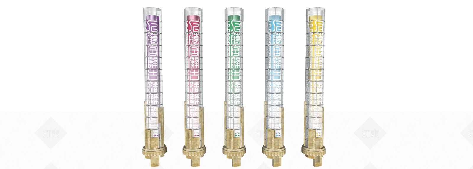 现代五彩景观灯柱SU模型下载【ID:1156860161】