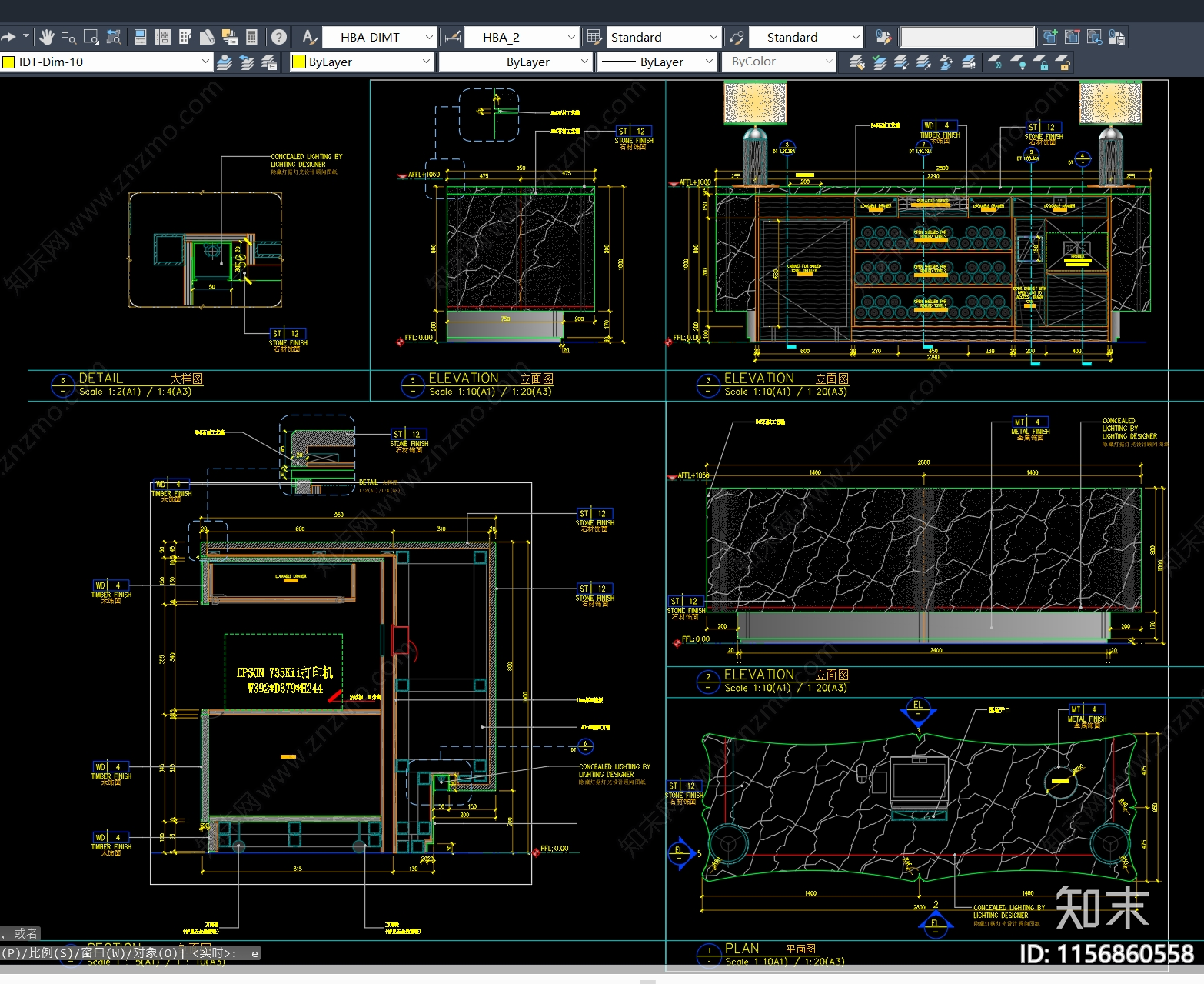 现代酒店更衣间前台毛巾回收台节点图施工图下载【ID:1156860558】