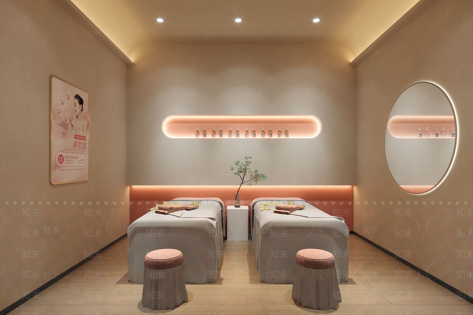 现代美容院包厢3D模型下载【ID:1156861009】