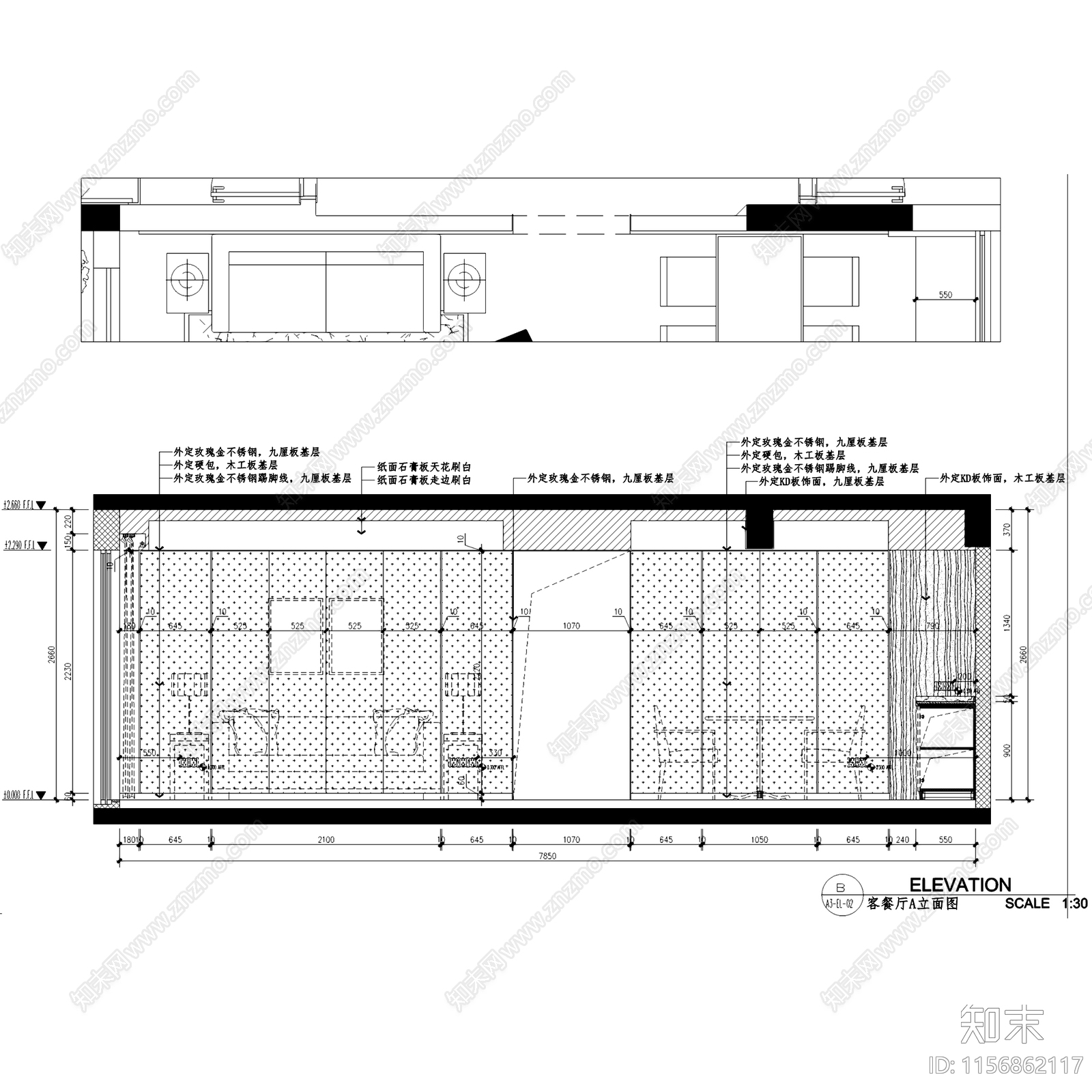 新中式现代杭州白马山庄平层无主灯室内家装cad施工图下载【ID:1156862117】