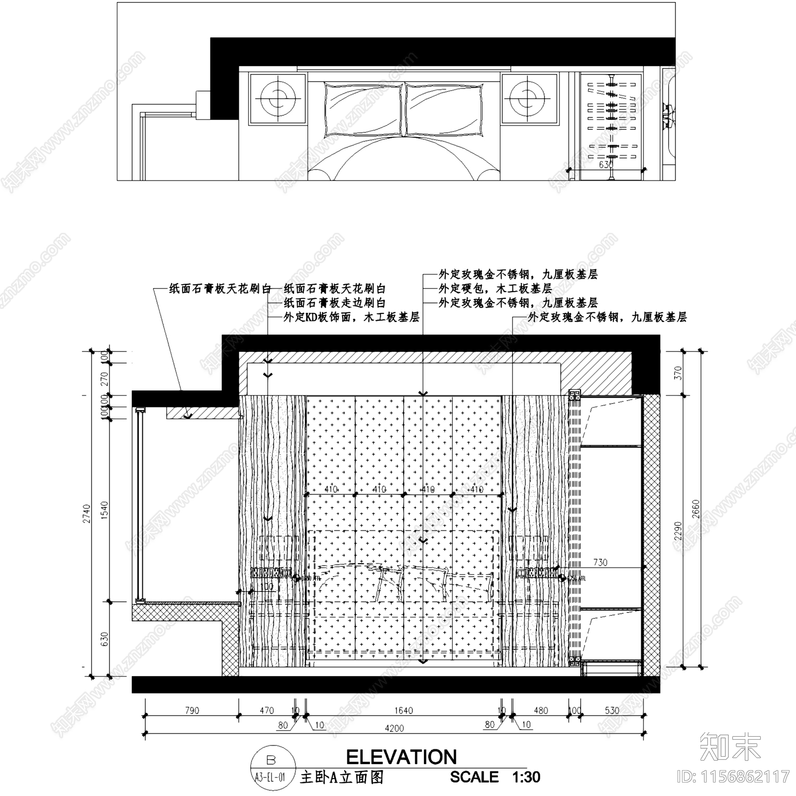 新中式现代杭州白马山庄平层无主灯室内家装cad施工图下载【ID:1156862117】