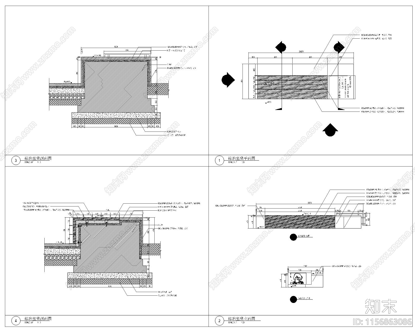 科技轴坐凳详图施工图下载【ID:1156863086】