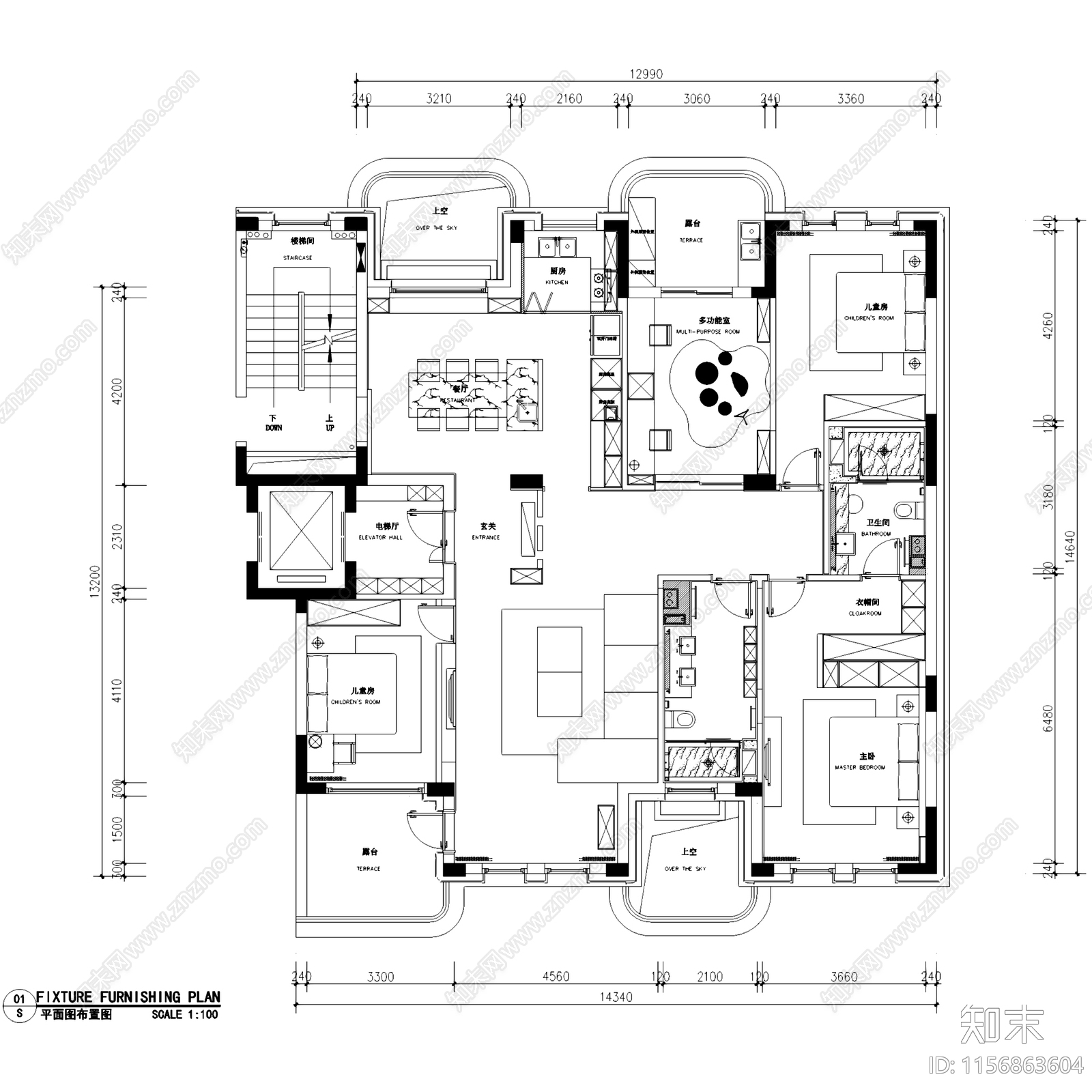 现代极简三室两厅无主灯室内家装cad施工图下载【ID:1156863604】