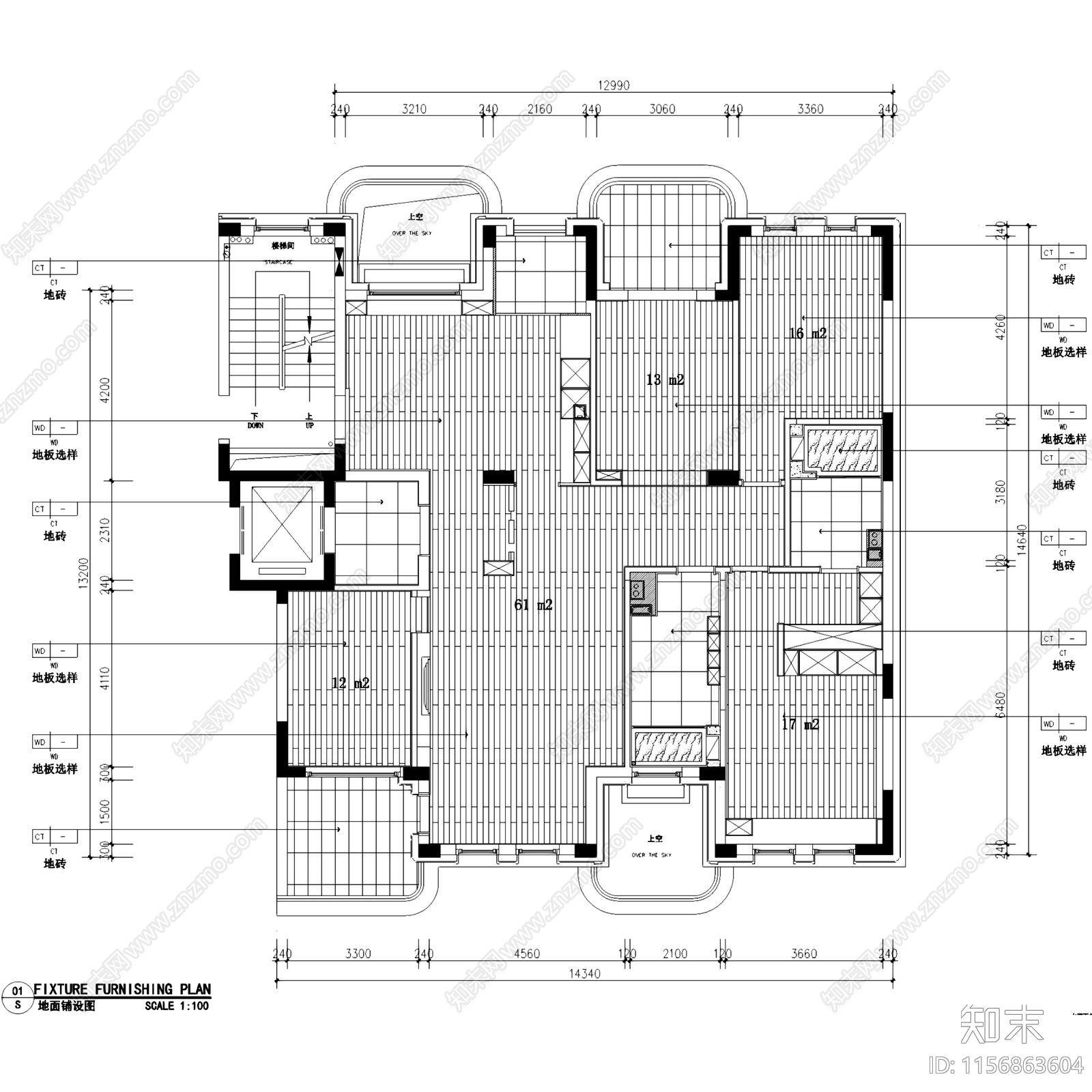 现代极简三室两厅无主灯室内家装cad施工图下载【ID:1156863604】