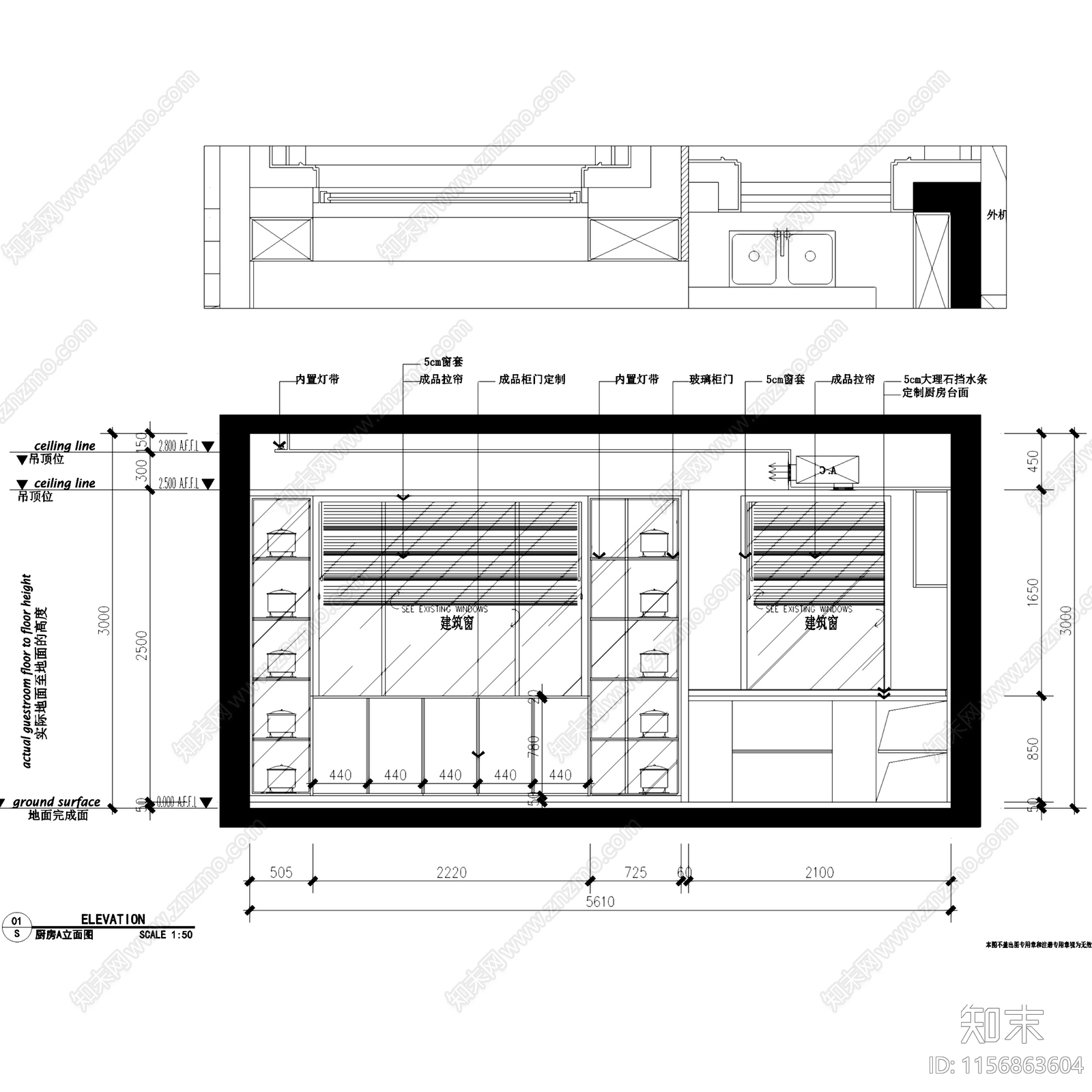 现代极简三室两厅无主灯室内家装cad施工图下载【ID:1156863604】