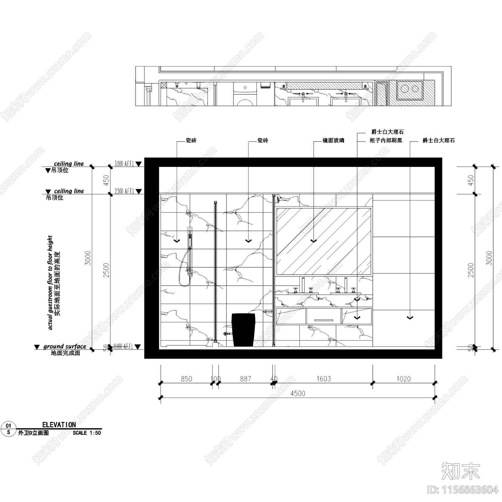 现代极简三室两厅无主灯室内家装cad施工图下载【ID:1156863604】